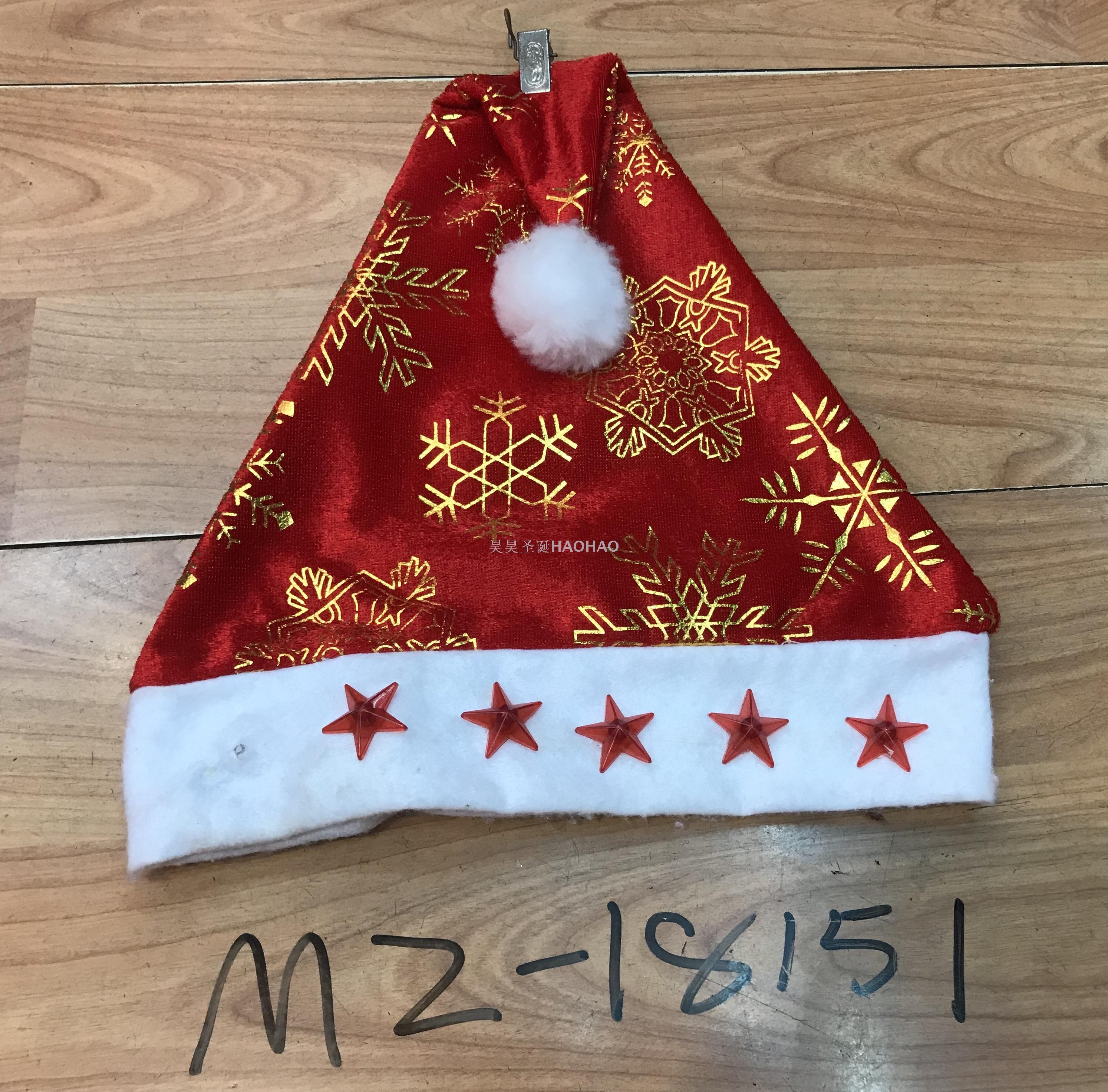 Christmas Hat High-Grade Velvet Hat Christmas Holiday Decoration Party Supplies Adult Christmas Hat Factory Direct Sales