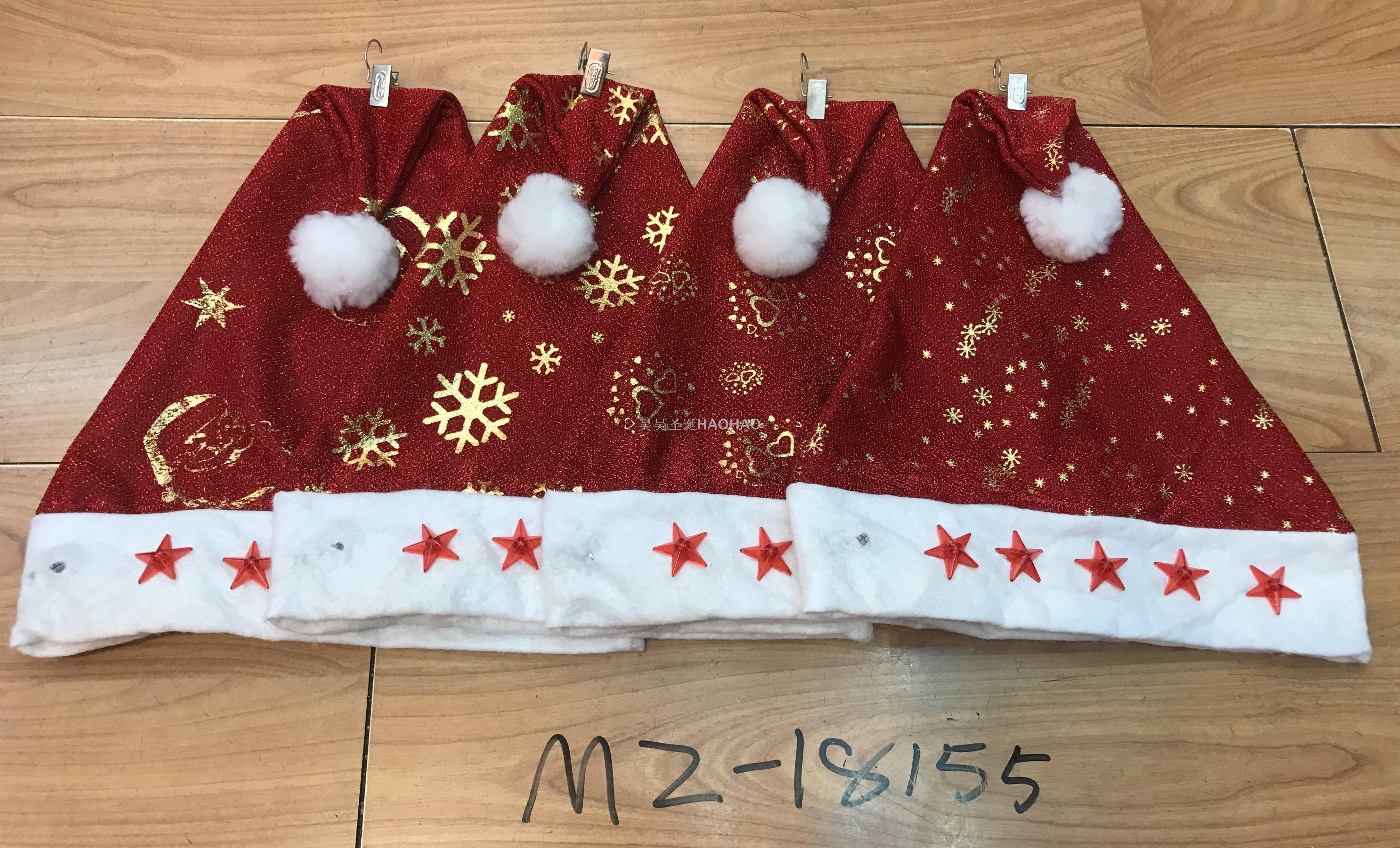 Christmas Hat High-Grade Velvet Hat Christmas Holiday Decoration Party Supplies Adult Christmas Hat Factory Direct Sales