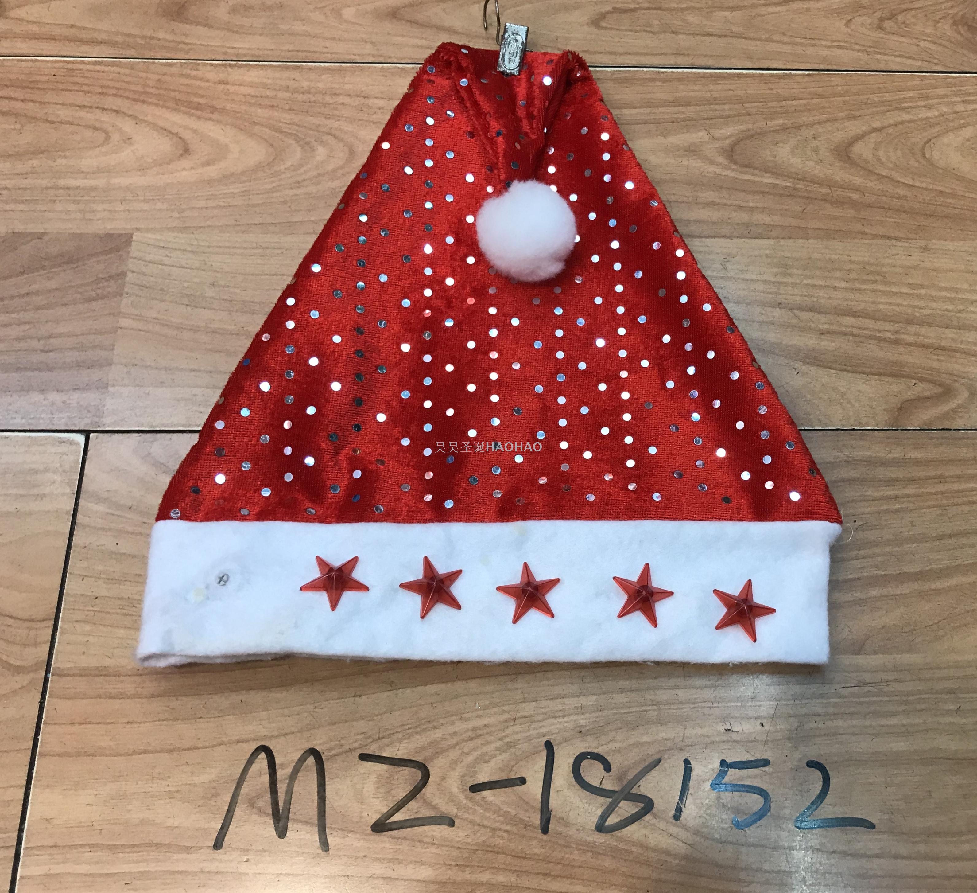 Christmas Hat High-Grade Velvet Hat Christmas Holiday Decoration Party Supplies Adult Christmas Hat Factory Direct Sales Christmas Hat High-Grade Velvet Hat Christmas Holiday Decoration Party Supplies Adult Christmas Hat Factory Direct Sales