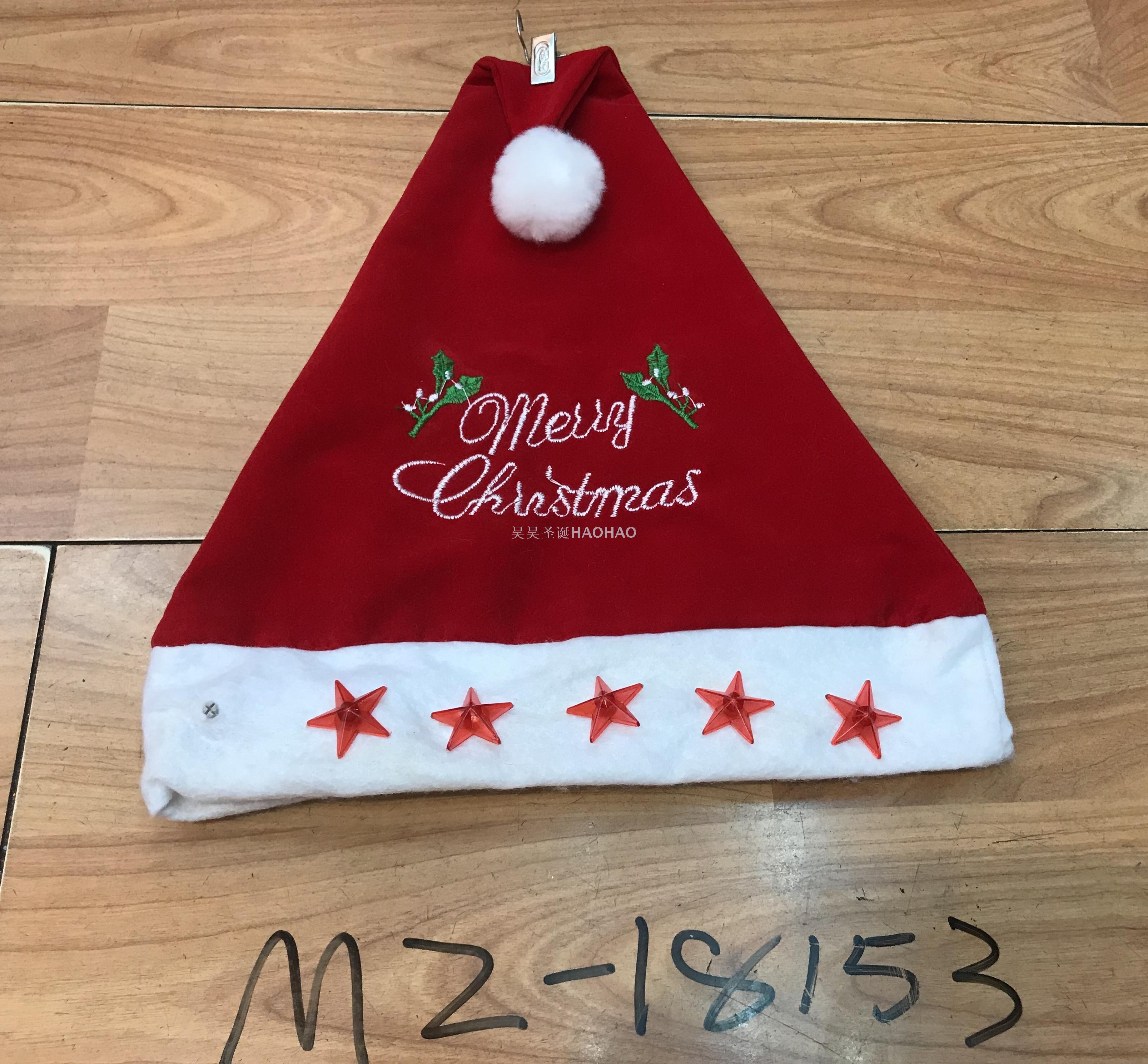 Christmas Hat High-Grade Velvet Hat Christmas Holiday Decoration Party Supplies Adult Christmas Hat Factory Direct Sales Christmas Hat High-Grade Velvet Hat Christmas Holiday Decoration Party Supplies Adult Christmas Hat Factory Direct Sales