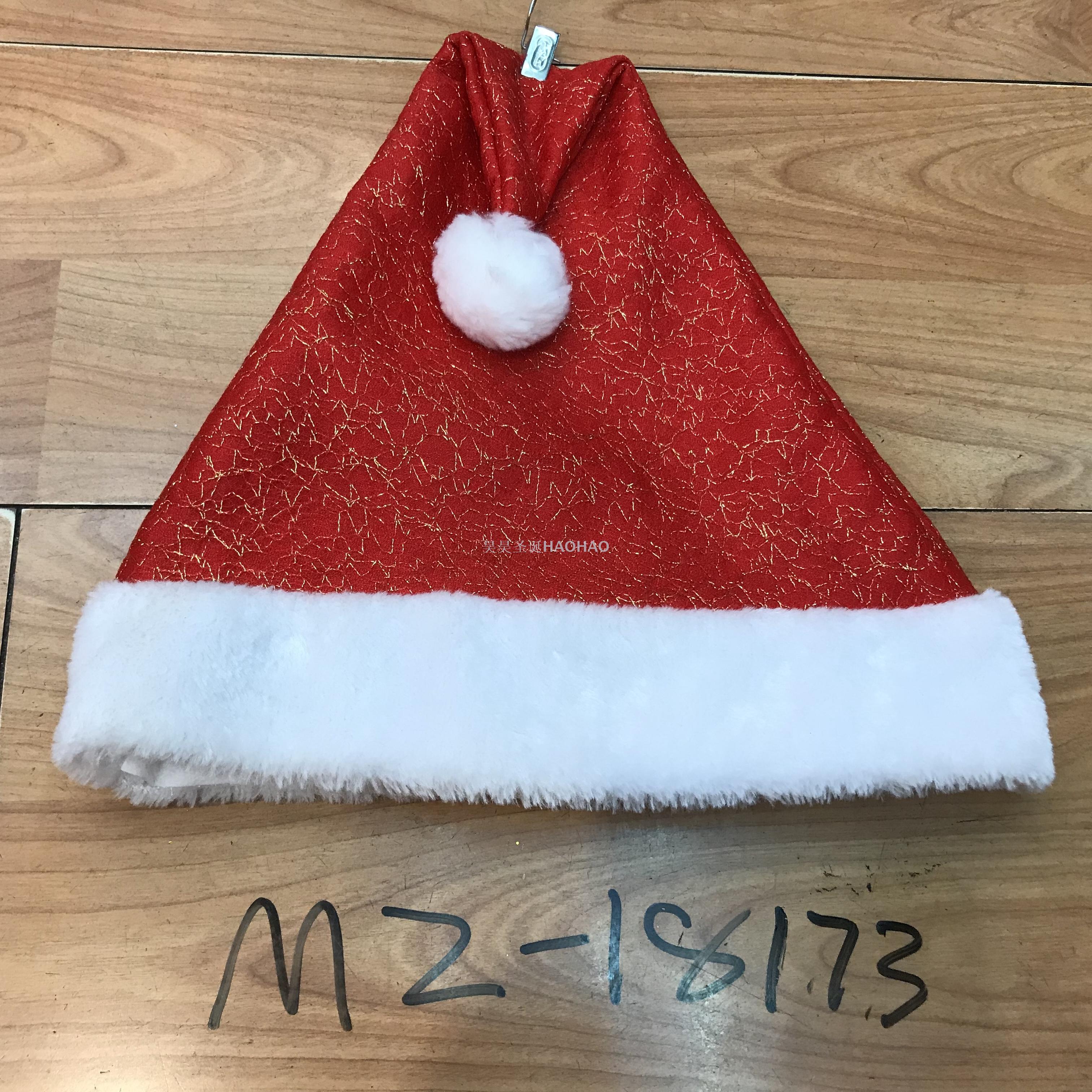 Christmas Hat High-Grade Velvet Hat Christmas Holiday Decoration Party Supplies Adult Christmas Hat Factory Direct Sales