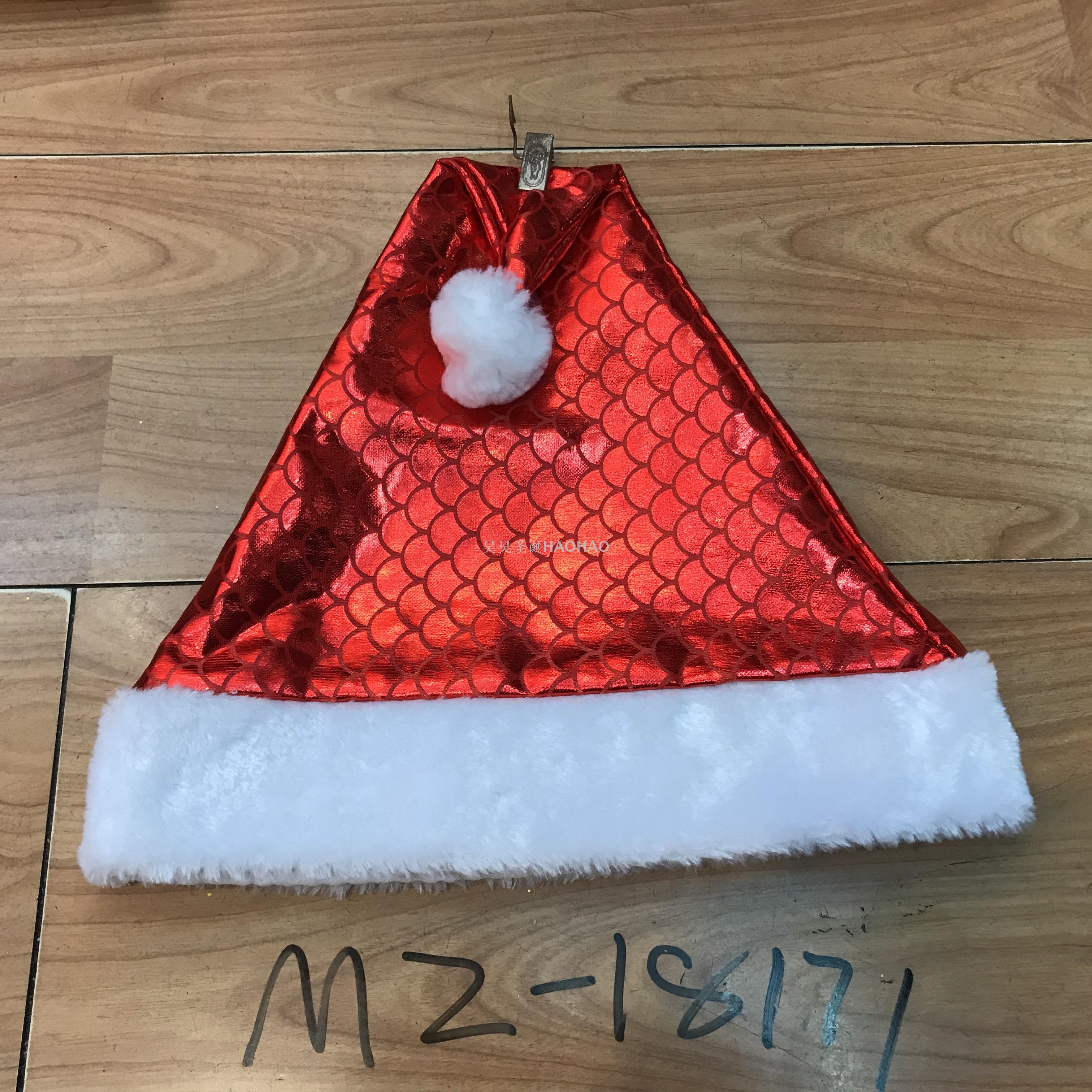 Christmas Hat High-Grade Velvet Hat Christmas Holiday Decoration Party Supplies Adult Christmas Hat Factory Direct Sales Christmas Hat High-Grade Velvet Hat Christmas Holiday Decoration Party Supplies Adult Christmas Hat Factory Direct Sales