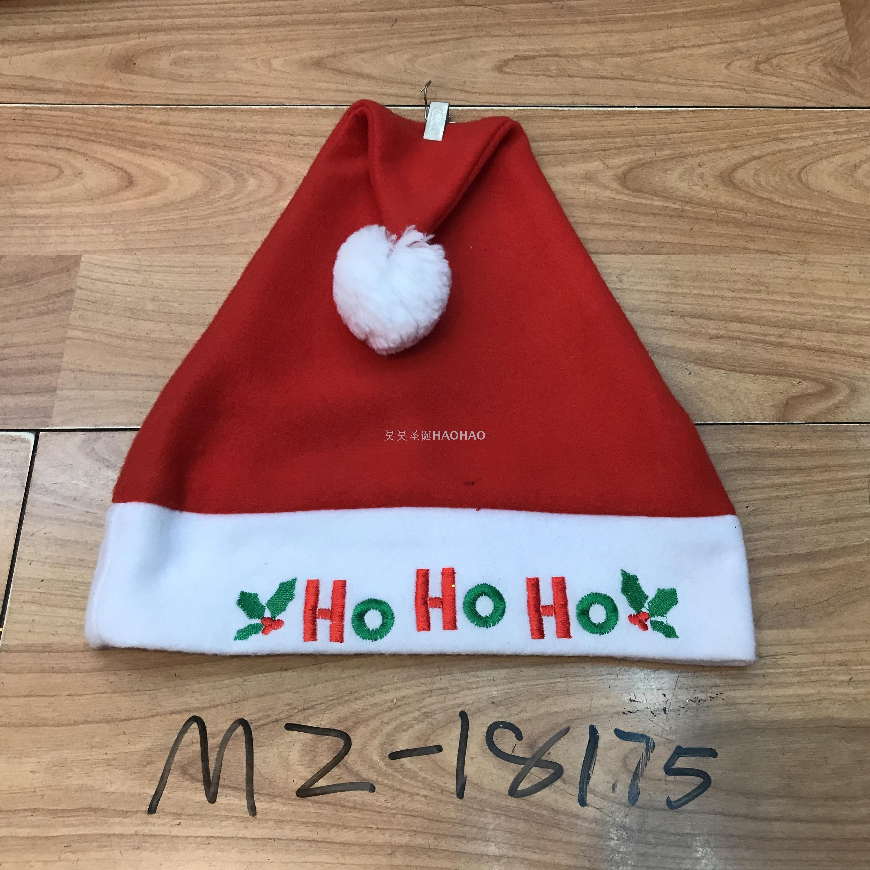 Christmas Hat High-Grade Velvet Hat Christmas Holiday Decoration Party Supplies Adult Christmas Hat Factory Direct Sales
