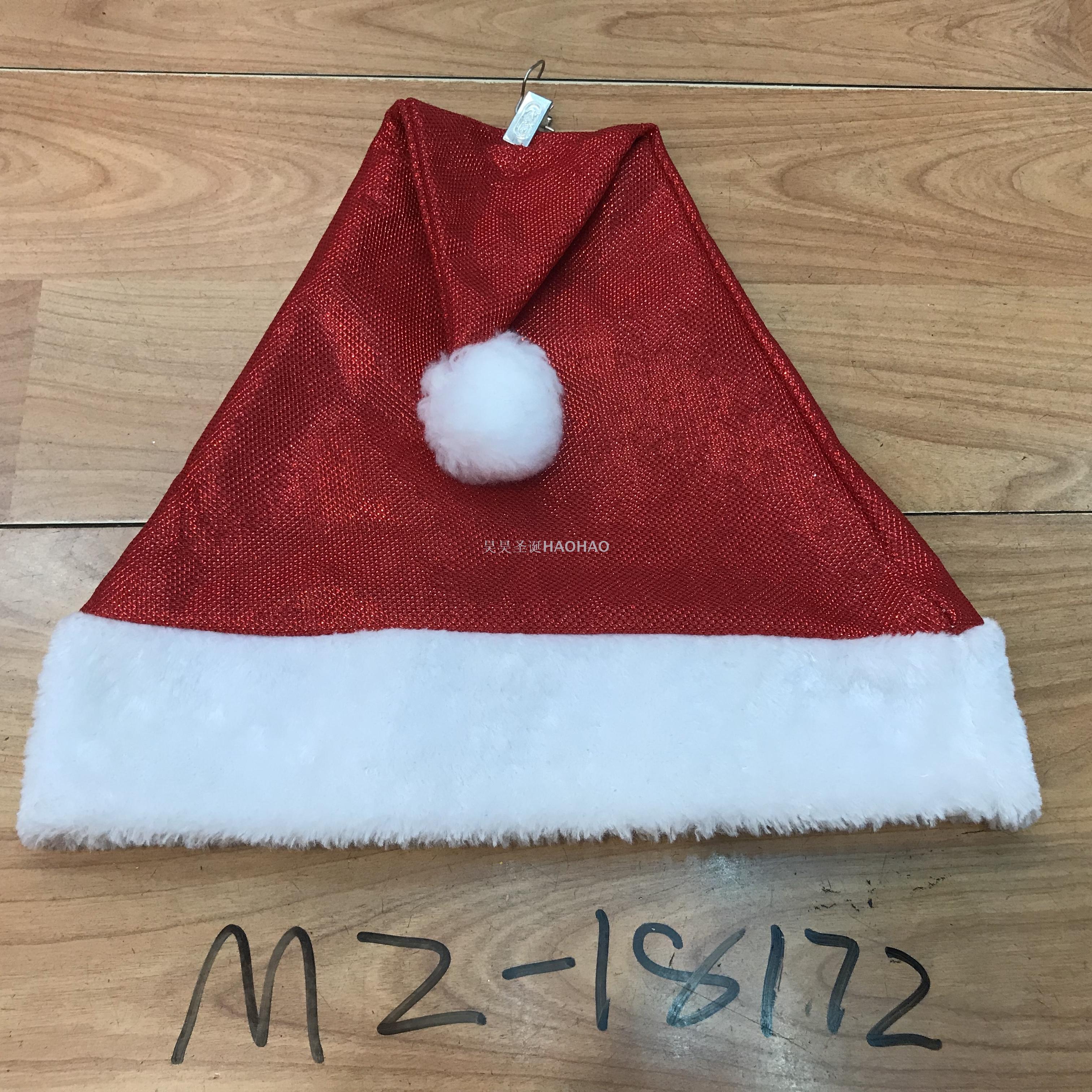 Christmas Hat High-Grade Velvet Hat Christmas Holiday Decoration Party Supplies Adult Christmas Hat Factory Direct Sales Christmas Hat High-Grade Velvet Hat Christmas Holiday Decoration Party Supplies Adult Christmas Hat Factory Direct Sales