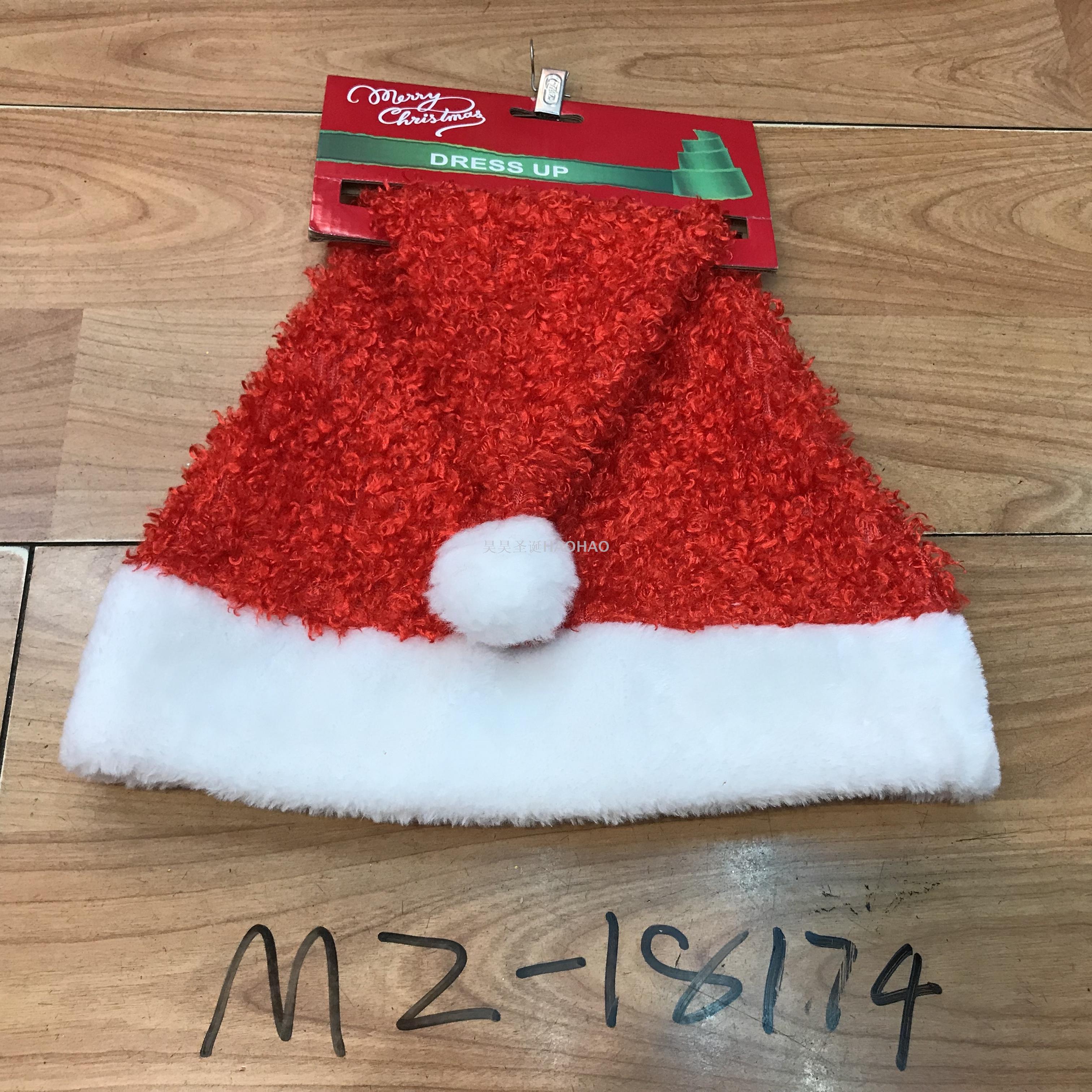 Christmas Hat High-Grade Velvet Hat Christmas Holiday Decoration Party Supplies Adult Christmas Hat Factory Direct Sales Christmas Hat High-Grade Velvet Hat Christmas Holiday Decoration Party Supplies Adult Christmas Hat Factory Direct Sales