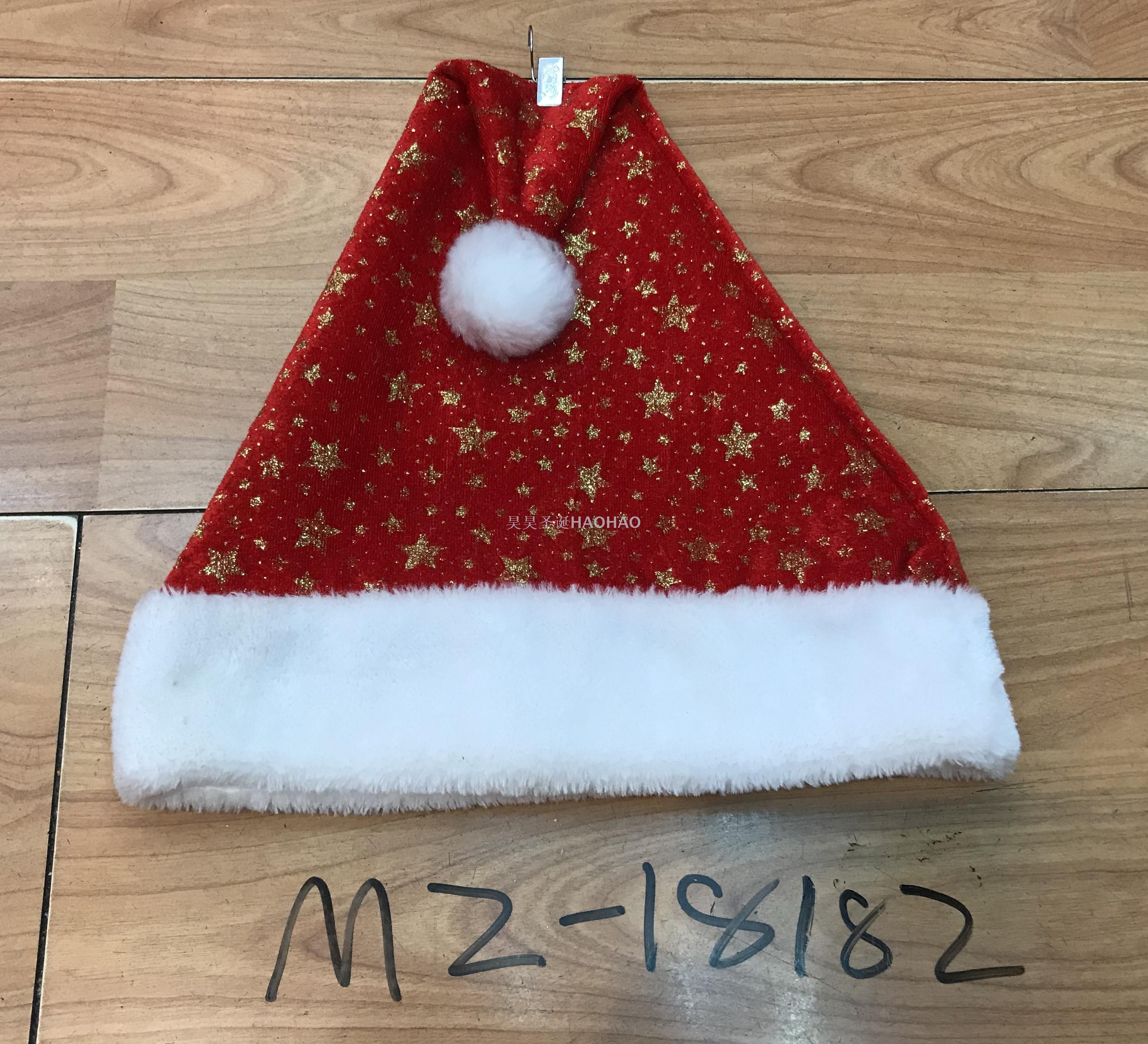 Christmas Hat High-Grade Velvet Hat Christmas Holiday Decoration Party Supplies Adult Christmas Hat Factory Direct Sales Christmas Hat High-Grade Velvet Hat Christmas Holiday Decoration Party Supplies Adult Christmas Hat Factory Direct Sales