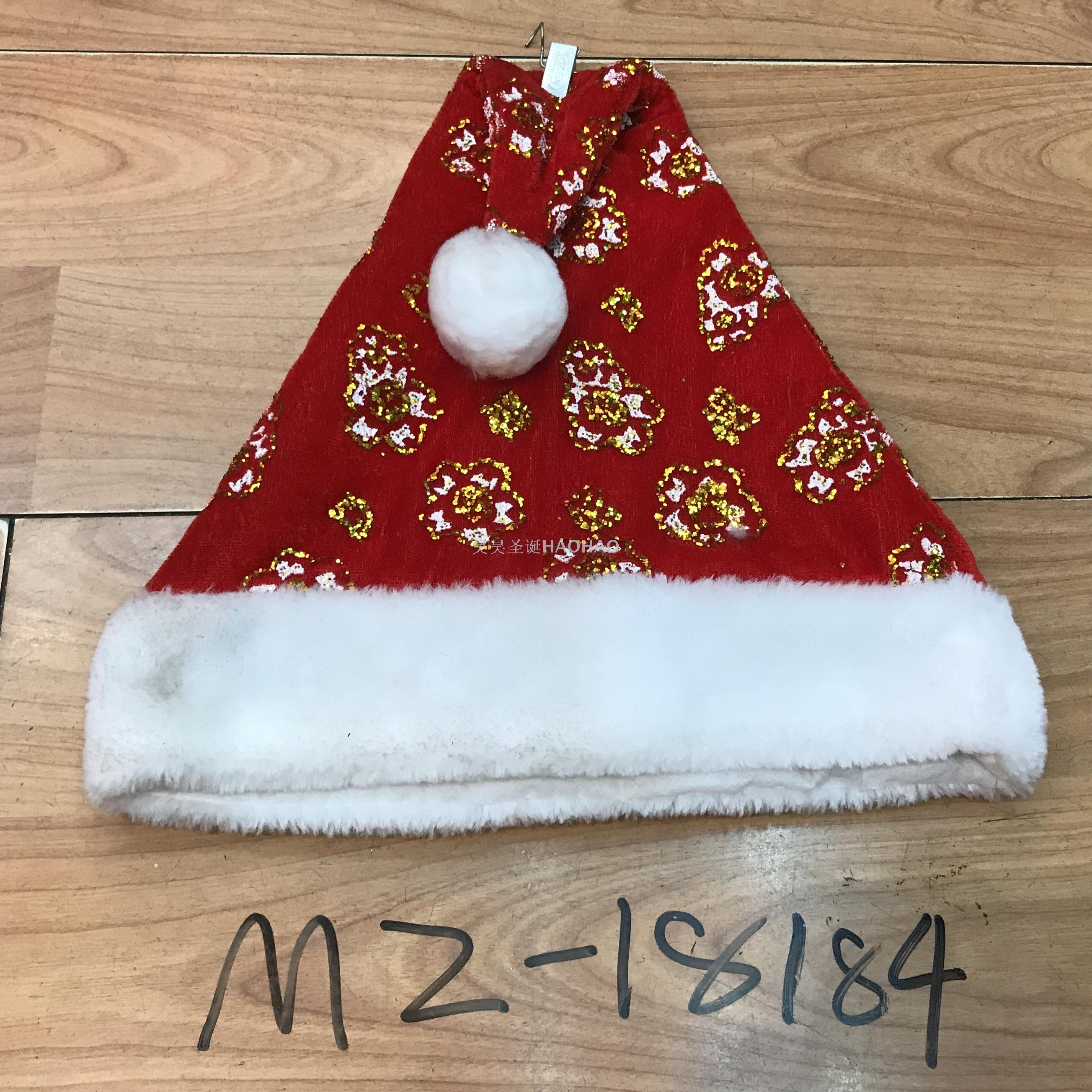 Christmas Hat High-Grade Velvet Hat Christmas Holiday Decoration Party Supplies Adult Christmas Hat Factory Direct Sales Christmas Hat High-Grade Velvet Hat Christmas Holiday Decoration Party Supplies Adult Christmas Hat Factory Direct Sales