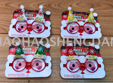 New Christmas Non-Woven Glasses Christmas Gifts for Children Holiday Supplies Paper New Party Creative Glasses Wholesale