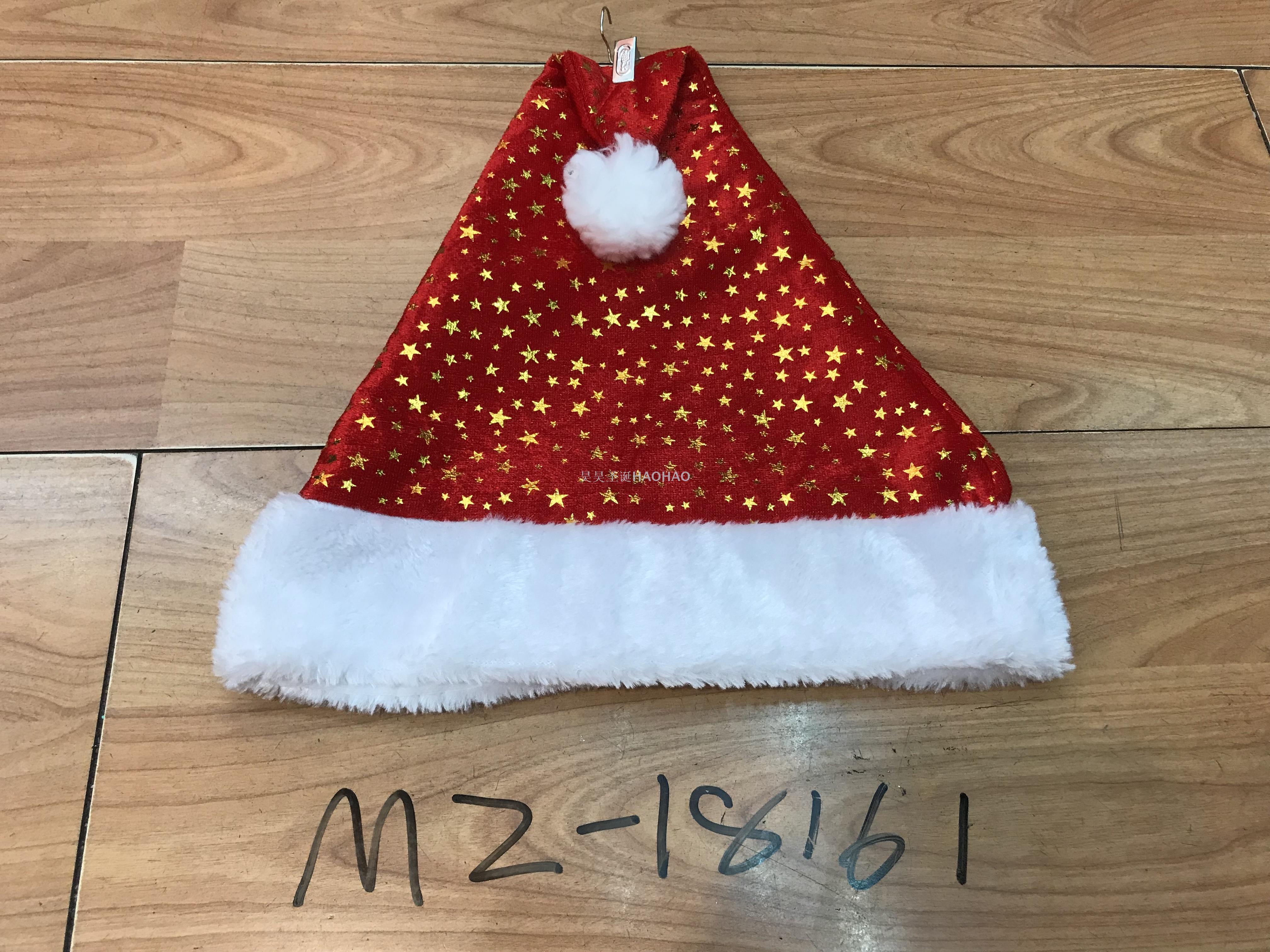 Christmas Hat High-Grade Velvet Hat Christmas Holiday Decoration Party Supplies Adult Christmas Hat Factory Direct Sales