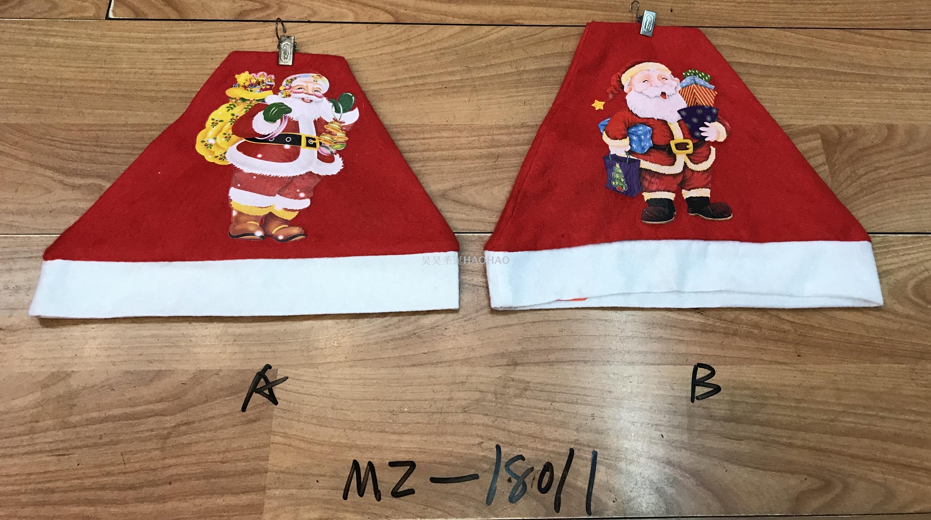 Christmas Hat High-Grade Velvet Hat Christmas Holiday Decoration Party Supplies Adult Christmas Hat Factory Direct Sales Christmas Hat High-Grade Velvet Hat Christmas Holiday Decoration Party Supplies Adult Christmas Hat Factory Direct Sales