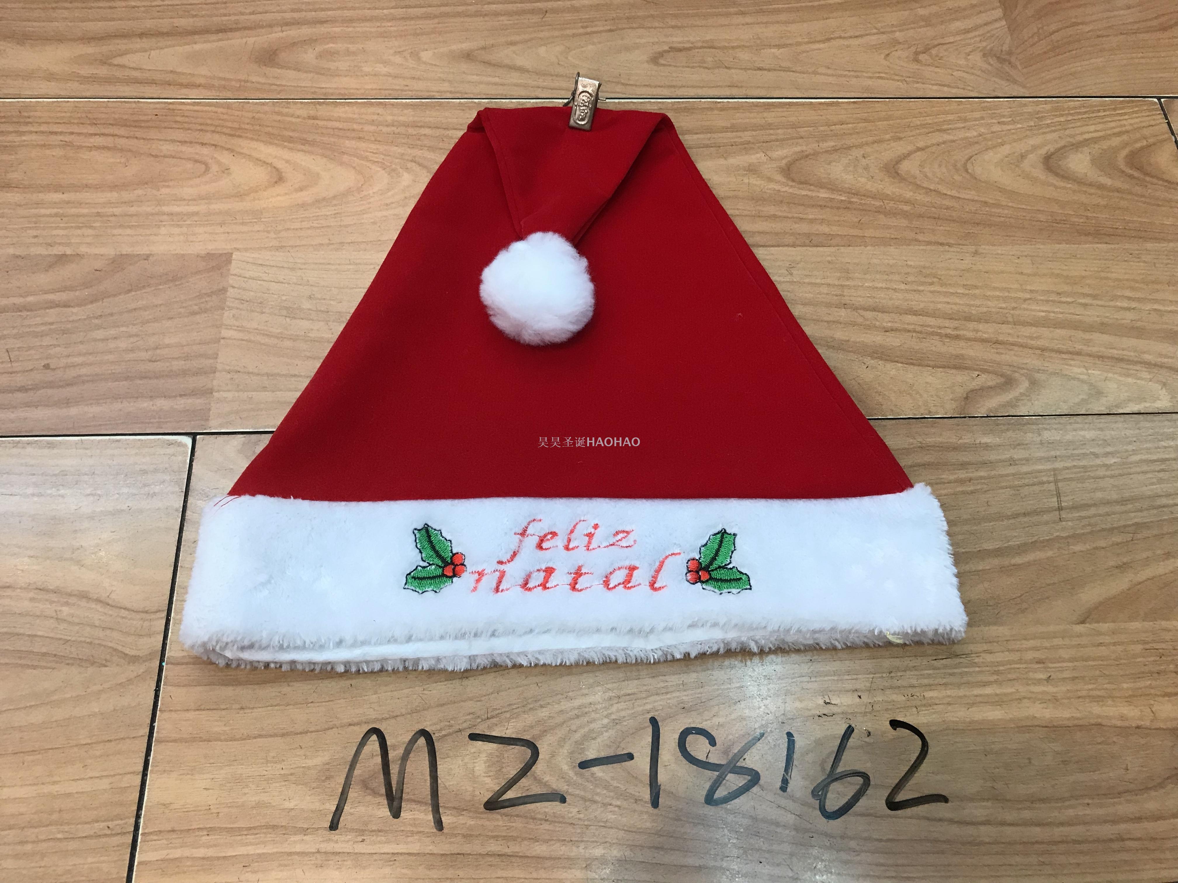 Christmas Hat High-Grade Velvet Hat Christmas Holiday Decoration Party Supplies Adult Christmas Hat Factory Direct Sales Christmas Hat High-Grade Velvet Hat Christmas Holiday Decoration Party Supplies Adult Christmas Hat Factory Direct Sales