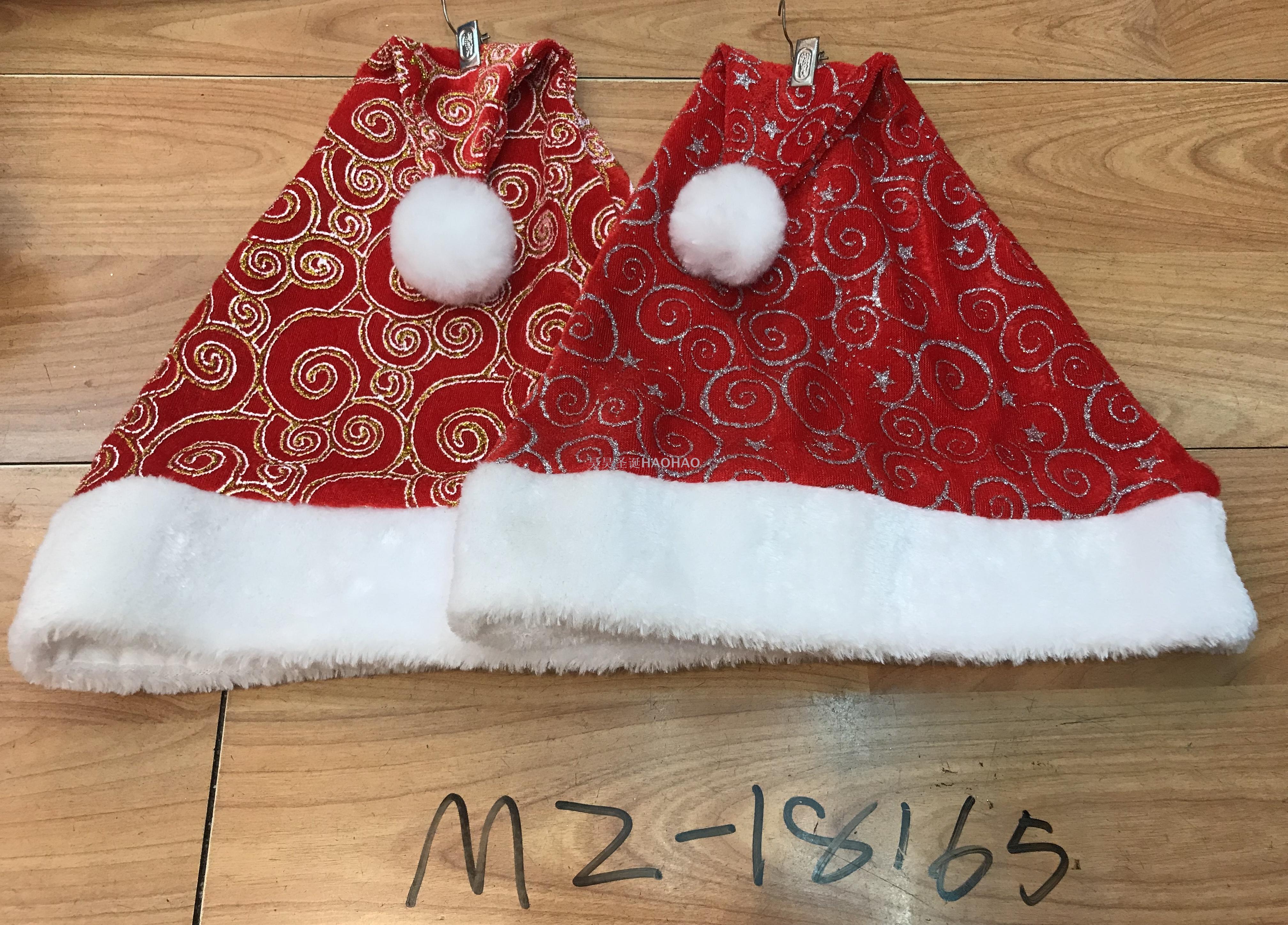 Christmas Hat High-Grade Velvet Hat Christmas Holiday Decoration Party Supplies Adult Christmas Hat Factory Direct Sales Christmas Hat High-Grade Velvet Hat Christmas Holiday Decoration Party Supplies Adult Christmas Hat Factory Direct Sales