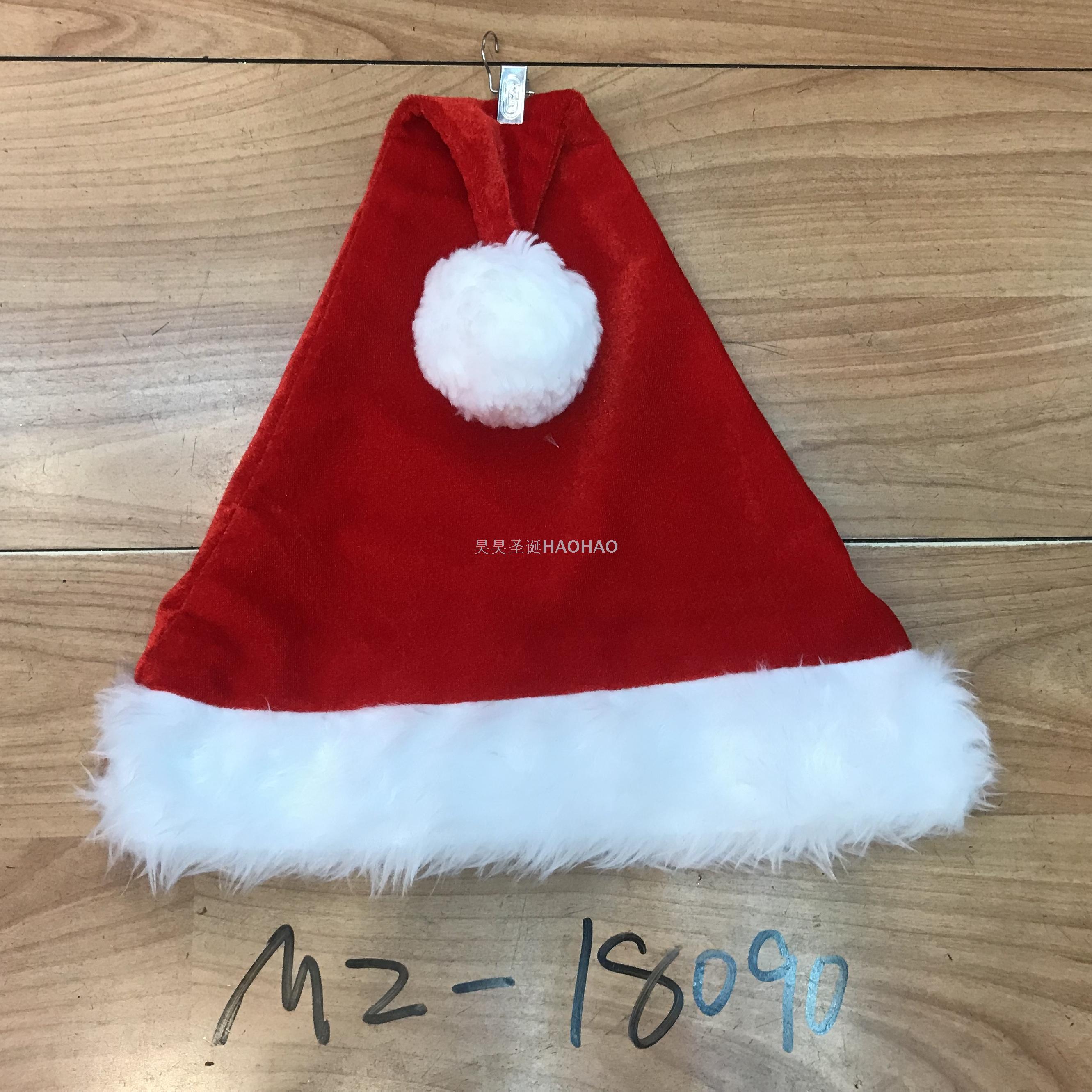 Christmas Hat High-Grade Flannel Bilateral Cap Christmas Holiday Decoration Party Supplies Adult Christmas Hat Factory Direct Sales Christmas Hat High-Grade Flannel Bilateral Cap Christmas Holiday Decoration Party Supplies Adult Christmas Hat Factory Direct Sales