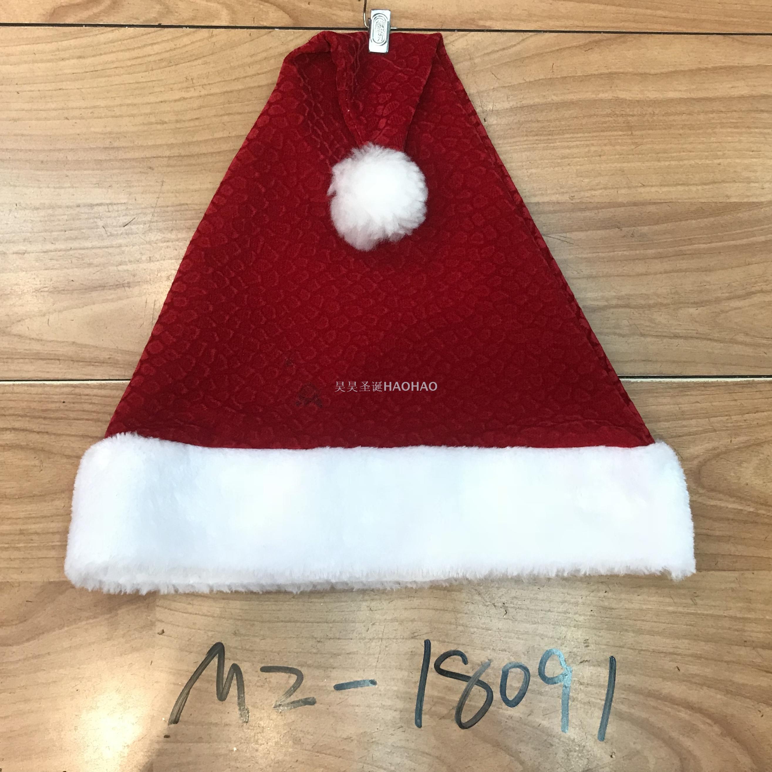Christmas Hat High-Grade Flannel Bilateral Cap Christmas Holiday Decoration Party Supplies Adult Christmas Hat Factory Direct Sales