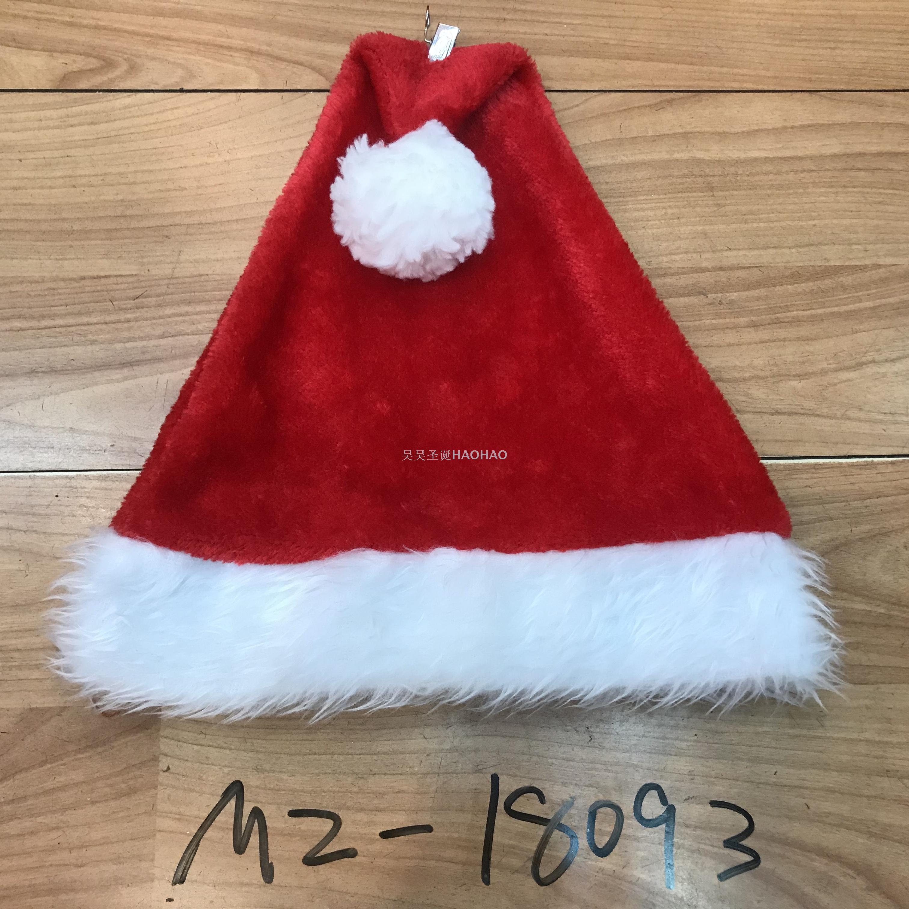Christmas Hat High-Grade Flannel Bilateral Cap Christmas Holiday Decoration Party Supplies Adult Christmas Hat Factory Direct Sales Christmas Hat High-Grade Flannel Bilateral Cap Christmas Holiday Decoration Party Supplies Adult Christmas Hat Factory Direct Sales
