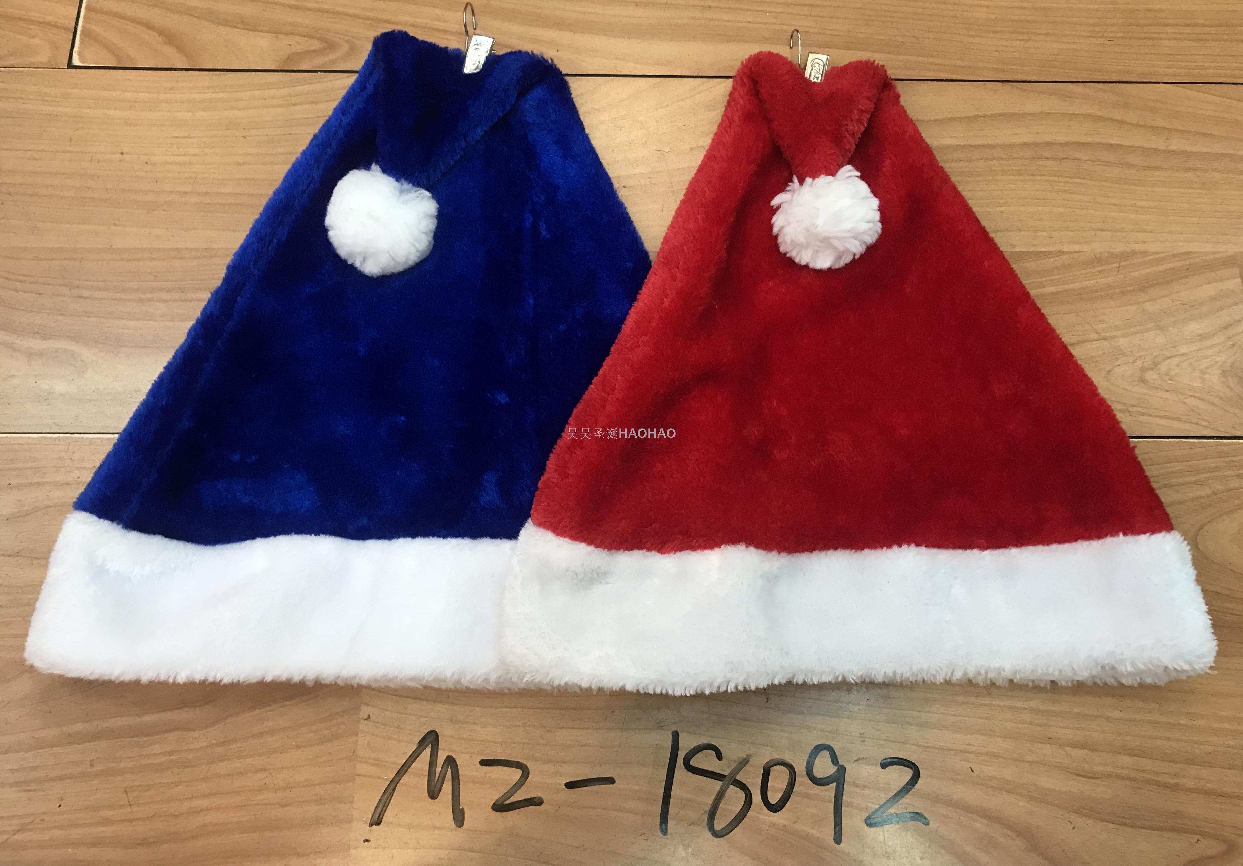 Christmas Hat High-Grade Flannel Bilateral Cap Christmas Holiday Decoration Party Supplies Adult Christmas Hat Factory Direct Sales Christmas Hat High-Grade Flannel Bilateral Cap Christmas Holiday Decoration Party Supplies Adult Christmas Hat Factory Direct Sales