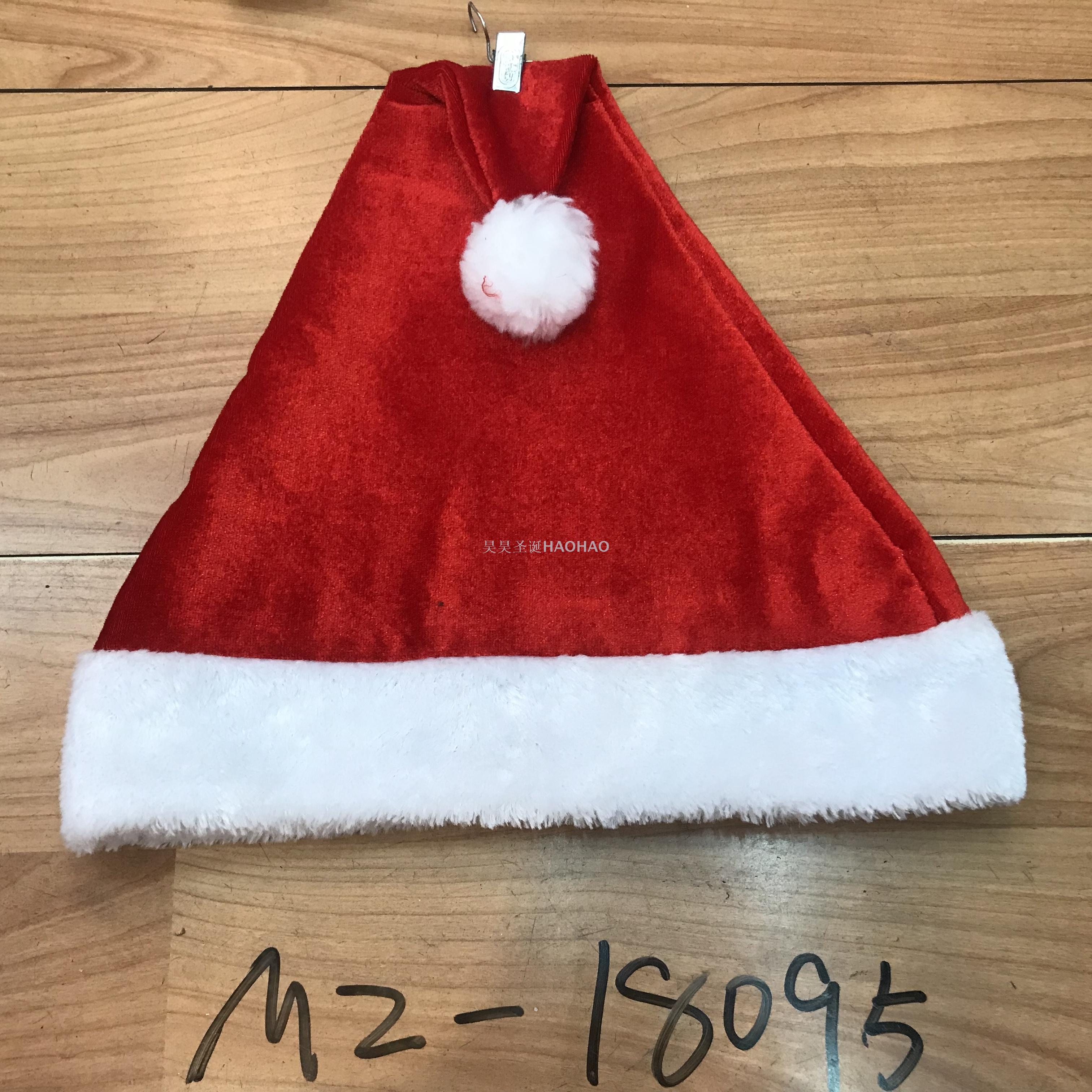 Christmas Hat High-Grade Flannel Bilateral Cap Christmas Holiday Decoration Party Supplies Adult Christmas Hat Factory Direct Sales Christmas Hat High-Grade Flannel Bilateral Cap Christmas Holiday Decoration Party Supplies Adult Christmas Hat Factory Direct Sales