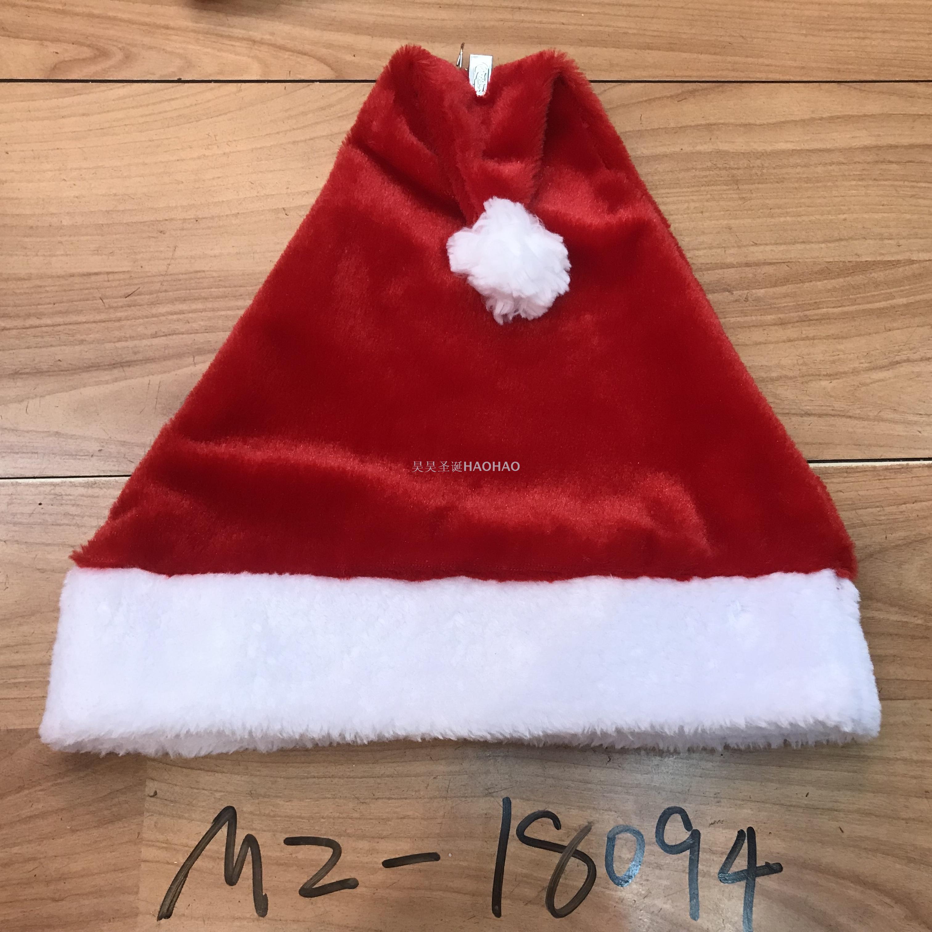 Christmas Hat High-Grade Flannel Bilateral Cap Christmas Holiday Decoration Party Supplies Adult Christmas Hat Factory Direct Sales Christmas Hat High-Grade Flannel Bilateral Cap Christmas Holiday Decoration Party Supplies Adult Christmas Hat Factory Direct Sales