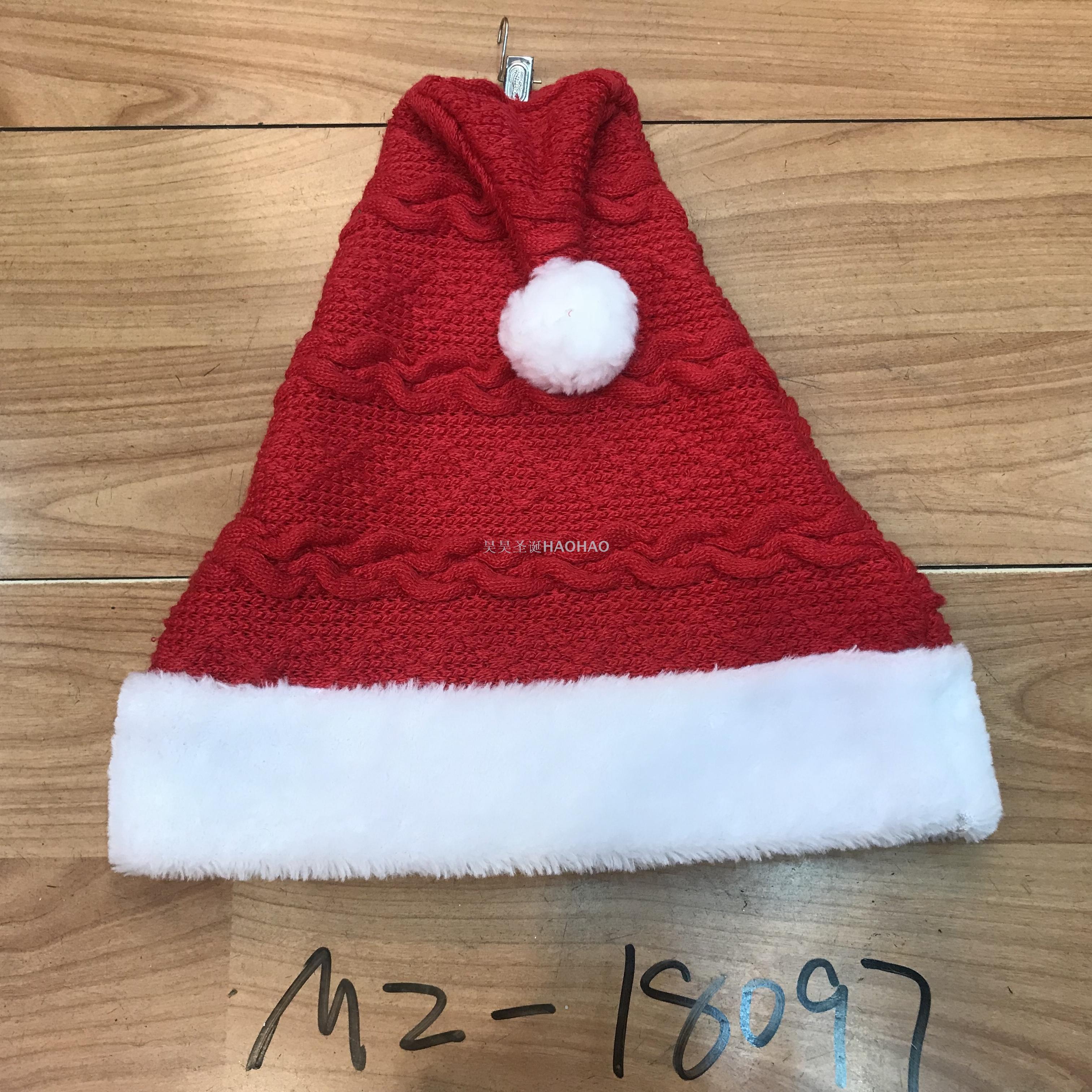 Christmas Hat High-Grade Flannel Bilateral Cap Christmas Holiday Decoration Party Supplies Adult Christmas Hat Factory Direct Sales Christmas Hat High-Grade Flannel Bilateral Cap Christmas Holiday Decoration Party Supplies Adult Christmas Hat Factory Direct Sales
