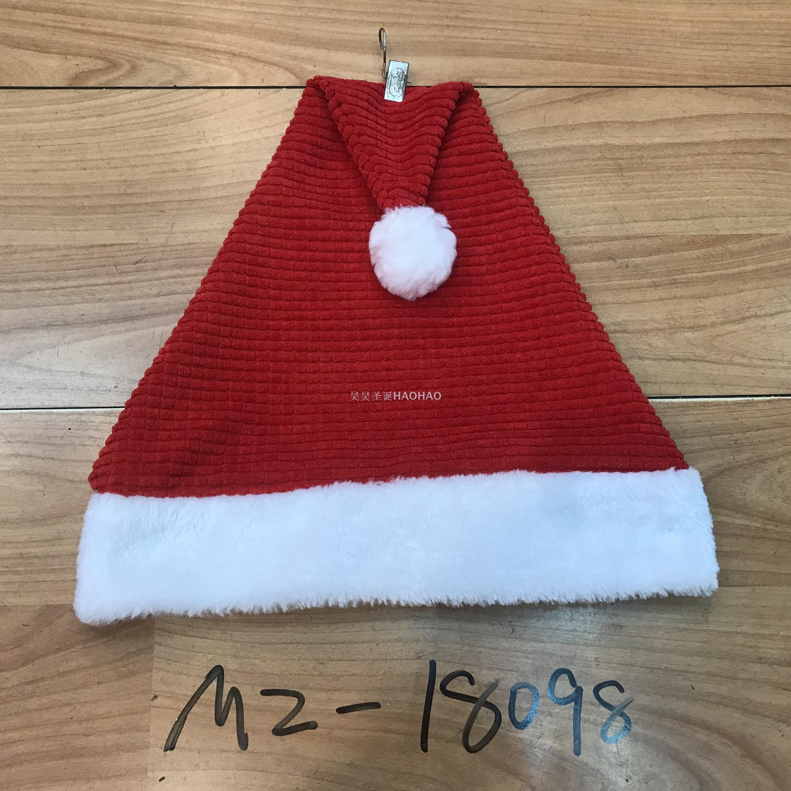 Christmas Hat High-Grade Flannel Bilateral Cap Christmas Holiday Decoration Party Supplies Adult Christmas Hat Factory Direct Sales Christmas Hat High-Grade Flannel Bilateral Cap Christmas Holiday Decoration Party Supplies Adult Christmas Hat Factory Direct Sales