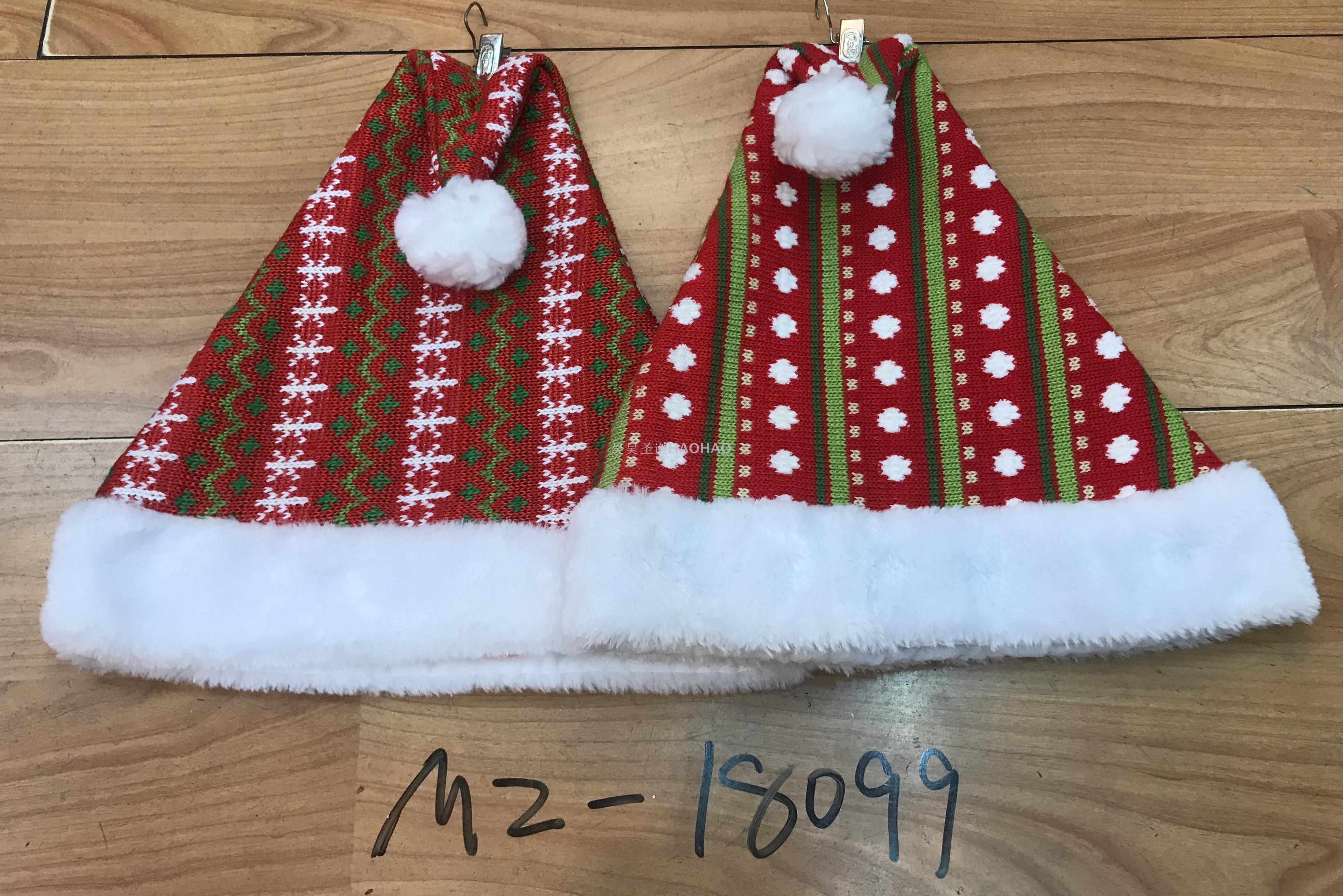 Christmas Hat High-Grade Flannel Bilateral Cap Christmas Holiday Decoration Party Supplies Adult Christmas Hat Factory Direct Sales Christmas Hat High-Grade Flannel Bilateral Cap Christmas Holiday Decoration Party Supplies Adult Christmas Hat Factory Direct Sales
