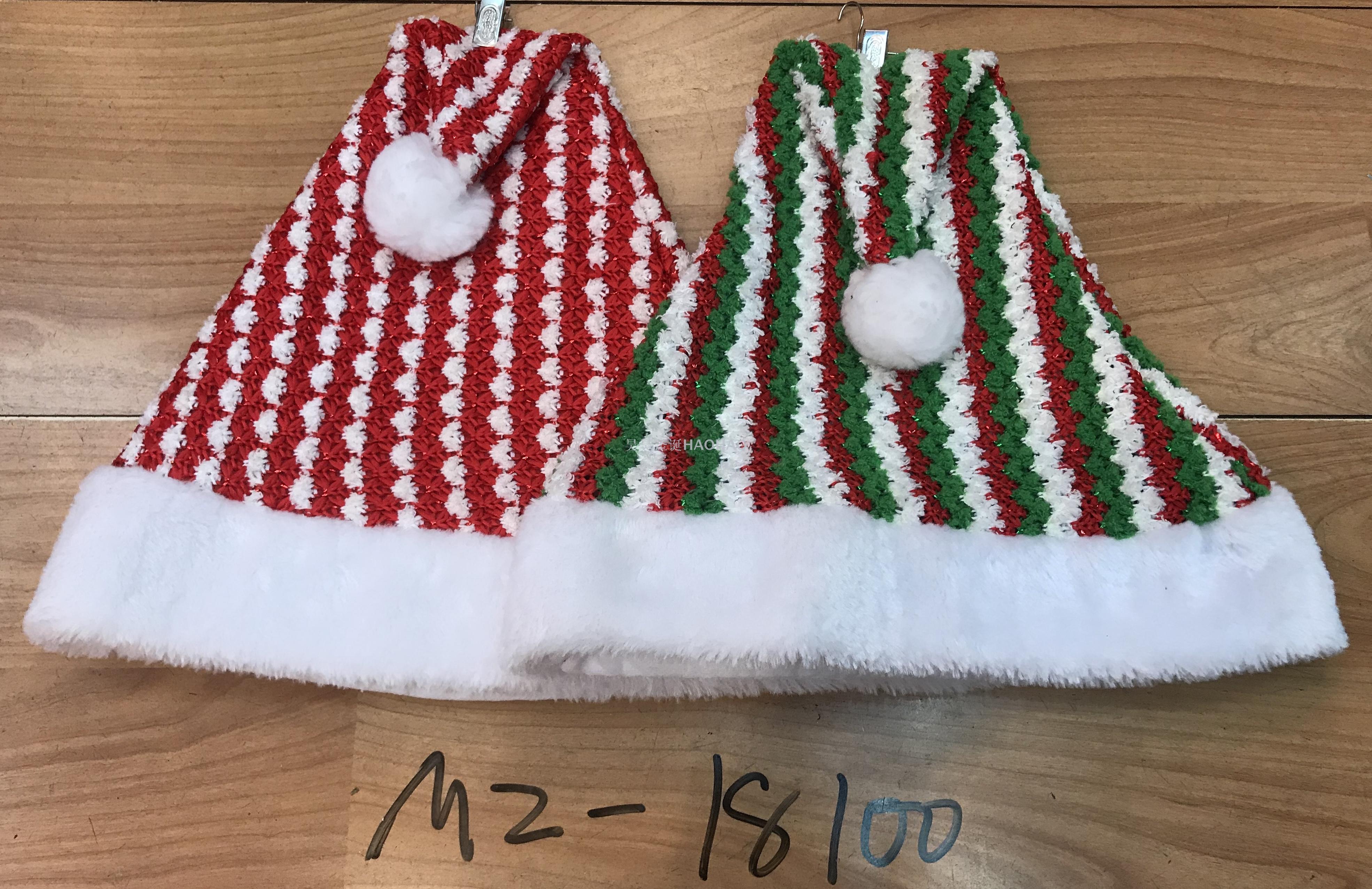 Christmas Hat High-Grade Flannel Bilateral Cap Christmas Holiday Decoration Party Supplies Adult Christmas Hat Factory Direct Sales Christmas Hat High-Grade Flannel Bilateral Cap Christmas Holiday Decoration Party Supplies Adult Christmas Hat Factory Direct Sales