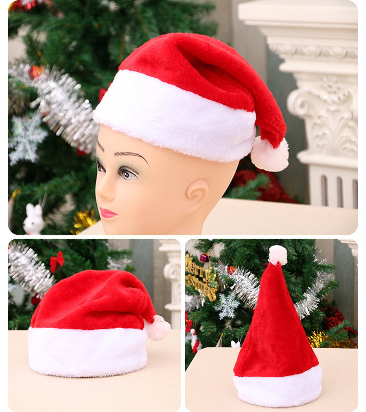 Christmas Hat High-End Christmas Short Plush Hat Christmas Product Adult Christmas Hat Party Christmas Hat High-End Christmas Short Plush Hat Christmas Product Adult Christmas Hat Party