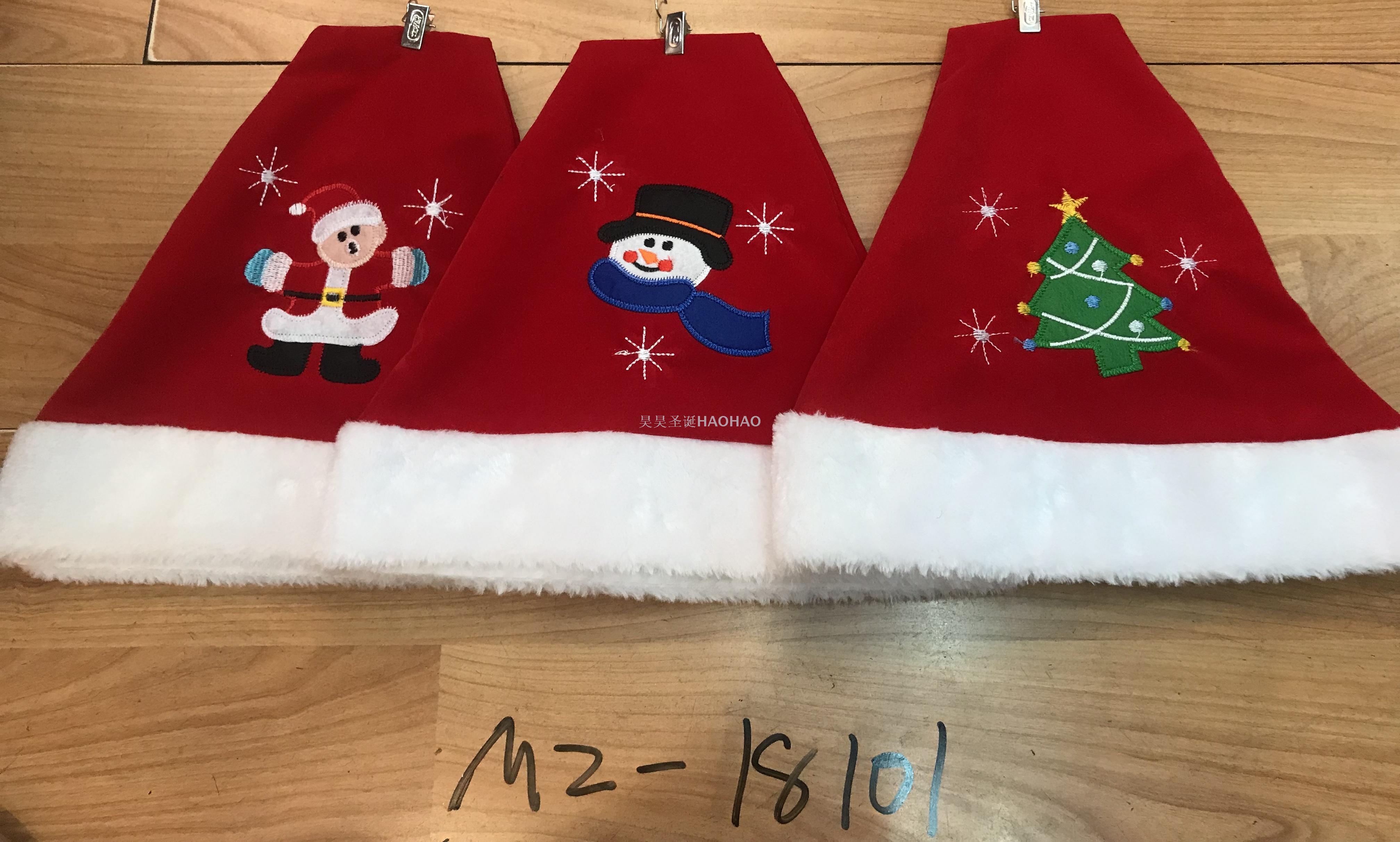 Christmas Hat High-Grade Flannel Bilateral Cap Christmas Holiday Decoration Party Supplies Adult Christmas Hat Factory Direct Sales