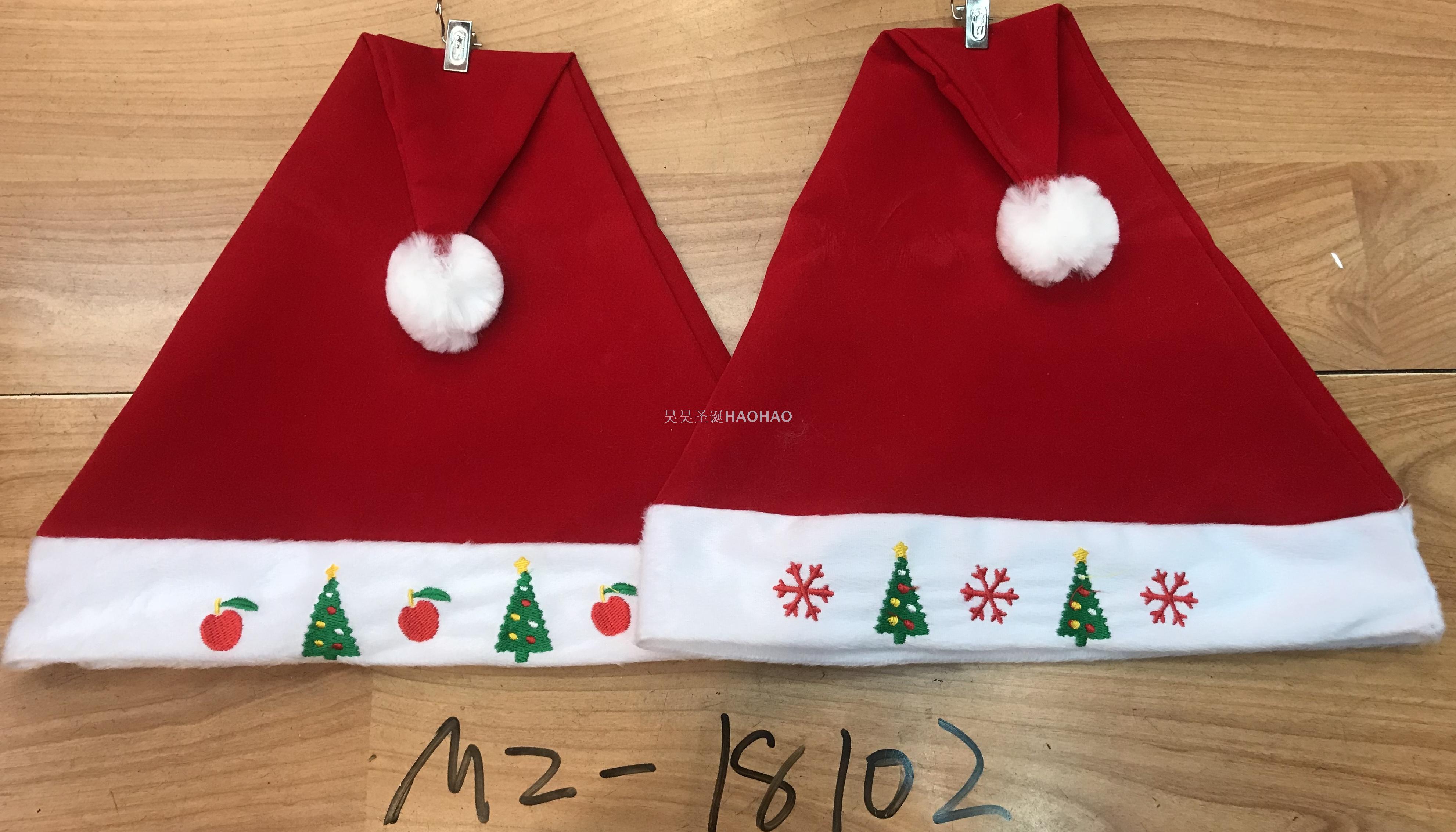 Christmas Hat High-Grade Flannel Bilateral Cap Christmas Holiday Decoration Party Supplies Adult Christmas Hat Factory Direct Sales Christmas Hat High-Grade Flannel Bilateral Cap Christmas Holiday Decoration Party Supplies Adult Christmas Hat Factory Direct Sales