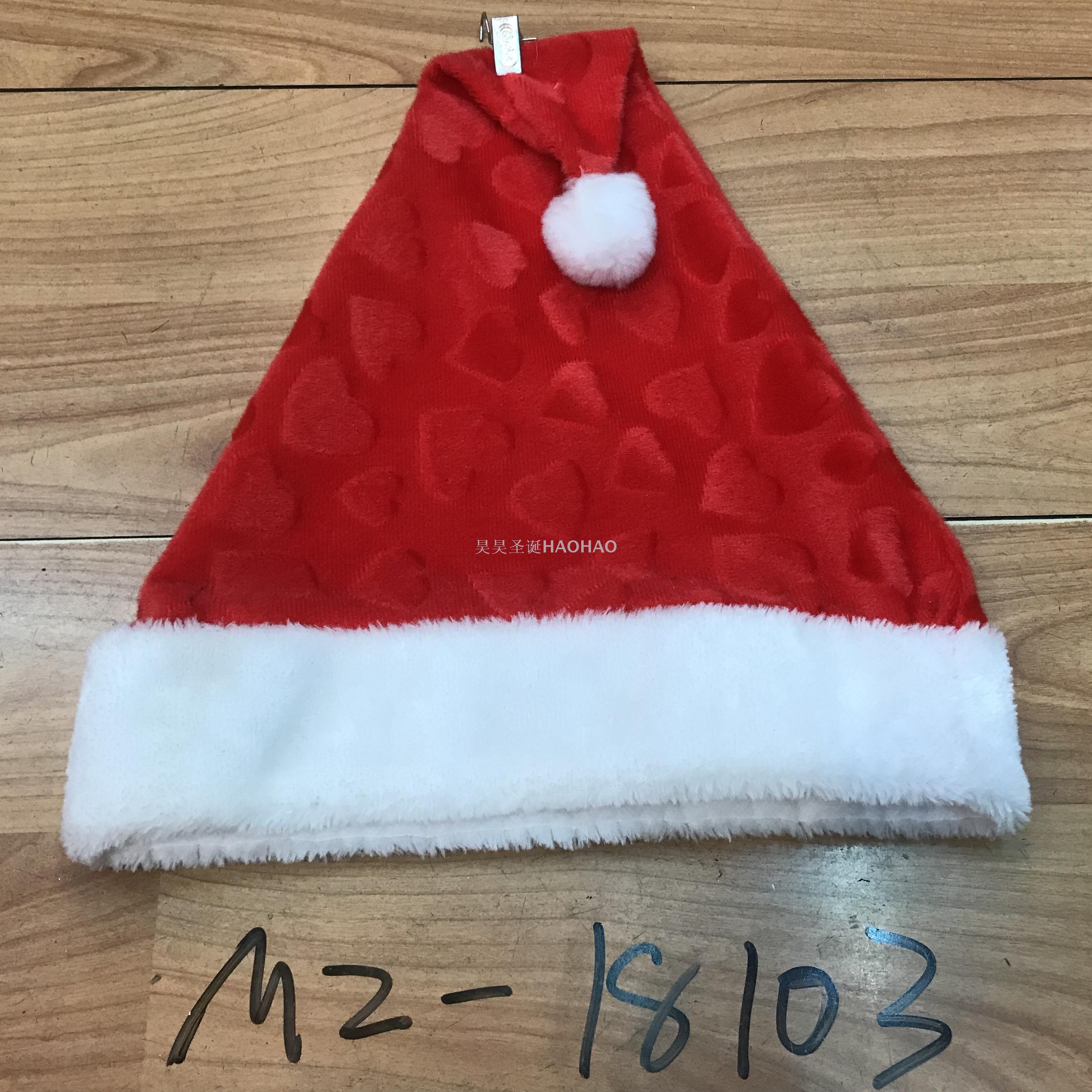Christmas Hat High-Grade Flannel Bilateral Cap Christmas Holiday Decoration Party Supplies Adult Christmas Hat Factory Direct Sales Christmas Hat High-Grade Flannel Bilateral Cap Christmas Holiday Decoration Party Supplies Adult Christmas Hat Factory Direct Sales