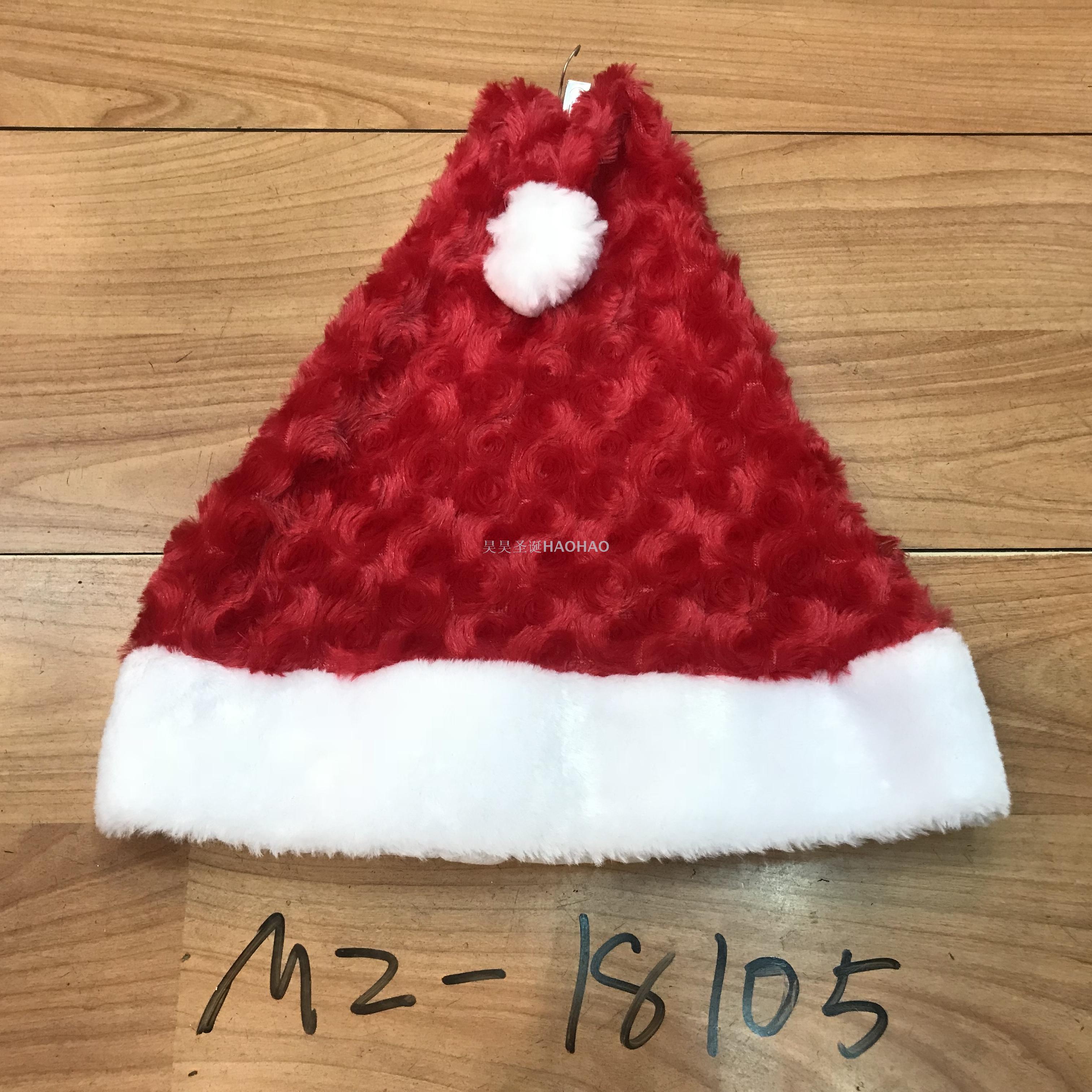 Christmas Hat High-Grade Flannel Bilateral Cap Christmas Holiday Decoration Party Supplies Adult Christmas Hat Factory Direct Sales Christmas Hat High-Grade Flannel Bilateral Cap Christmas Holiday Decoration Party Supplies Adult Christmas Hat Factory Direct Sales