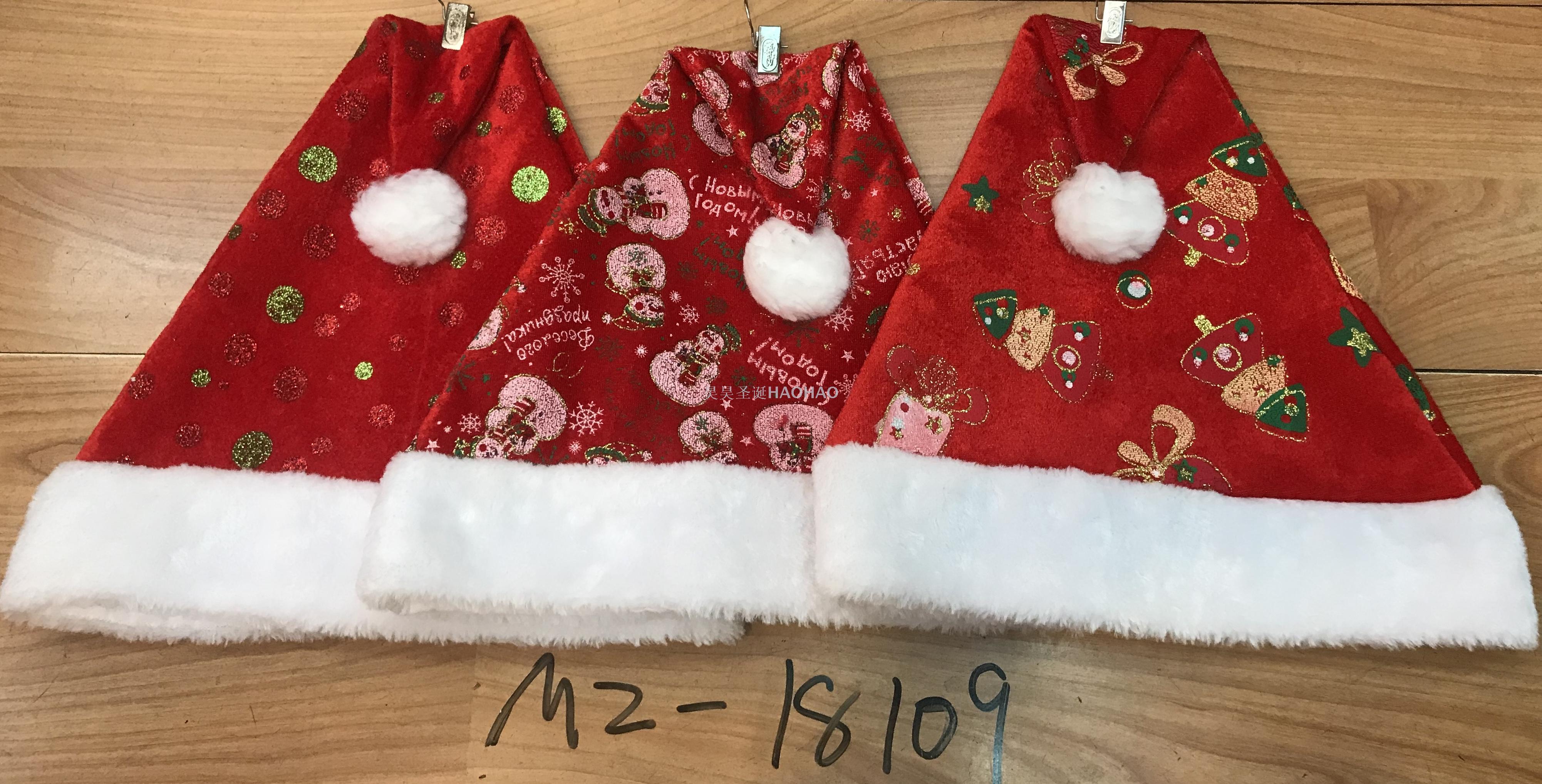 Christmas Hat High-Grade Flannel Bilateral Cap Christmas Holiday Decoration Party Supplies Adult Christmas Hat Factory Direct Sales Christmas Hat High-Grade Flannel Bilateral Cap Christmas Holiday Decoration Party Supplies Adult Christmas Hat Factory Direct Sales