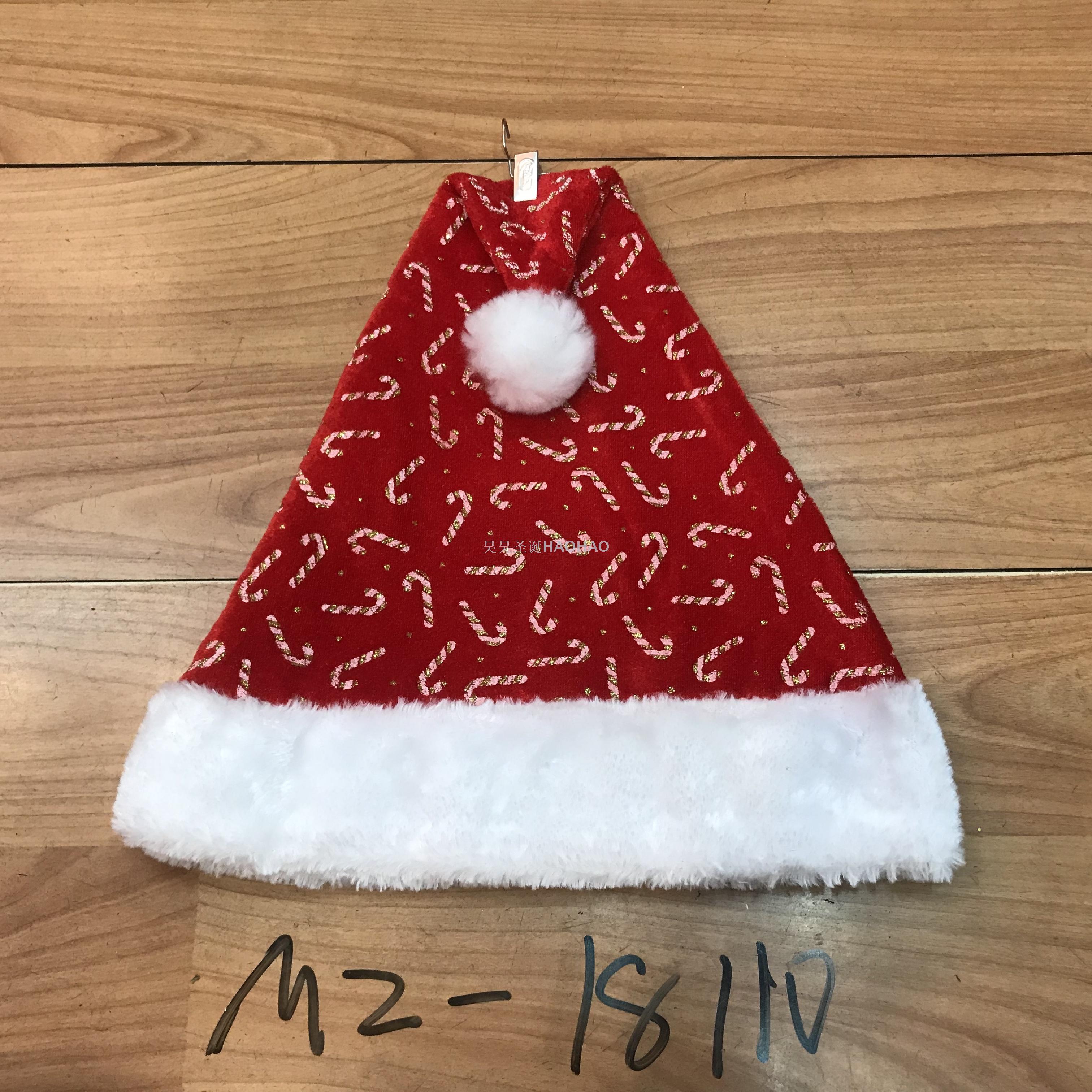 Christmas Hat High-Grade Flannel Bilateral Cap Christmas Holiday Decoration Party Supplies Adult Christmas Hat Factory Direct Sales Christmas Hat High-Grade Flannel Bilateral Cap Christmas Holiday Decoration Party Supplies Adult Christmas Hat Factory Direct Sales