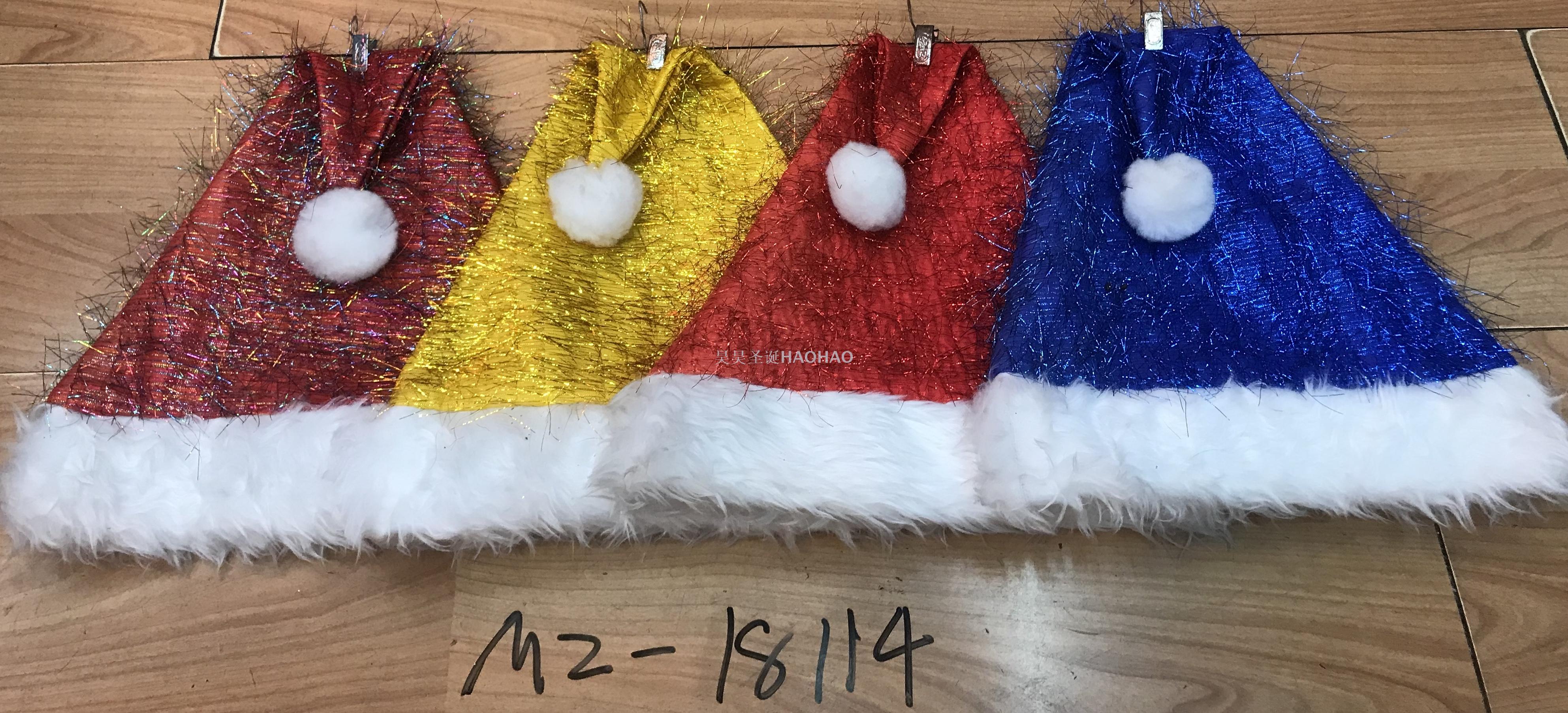 Christmas Hat High-Grade Flannel Bilateral Cap Christmas Holiday Decoration Party Supplies Adult Christmas Hat Factory Direct Sales Christmas Hat High-Grade Flannel Bilateral Cap Christmas Holiday Decoration Party Supplies Adult Christmas Hat Factory Direct Sales