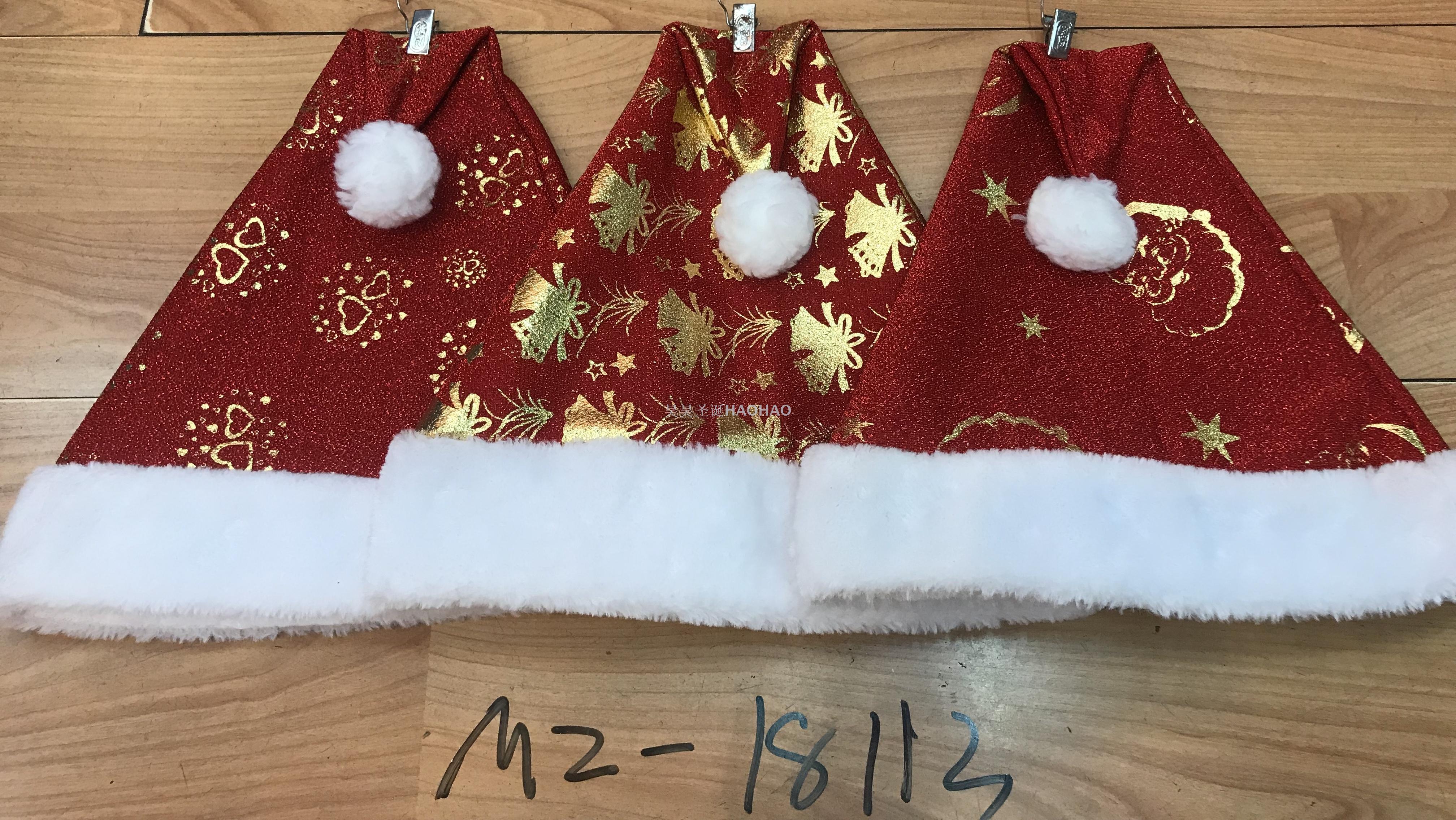 Christmas Hat High-Grade Flannel Bilateral Cap Christmas Holiday Decoration Party Supplies Adult Christmas Hat Factory Direct Sales
