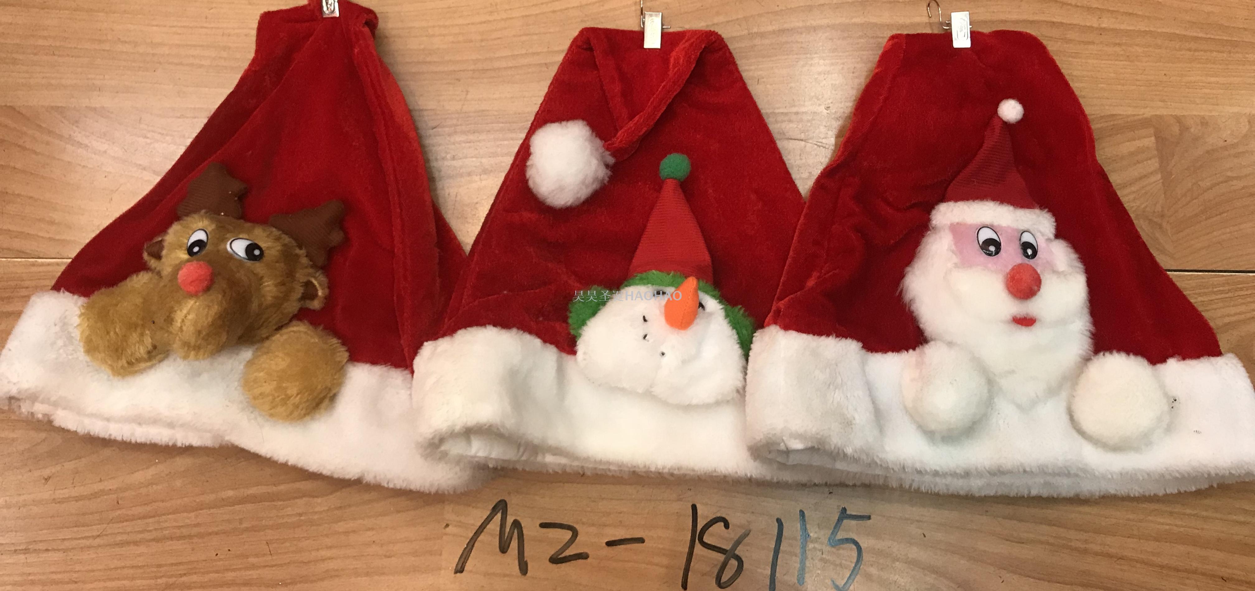 Christmas Hat High-Grade Flannel Bilateral Cap Christmas Holiday Decoration Party Supplies Adult Christmas Hat Factory Direct Sales