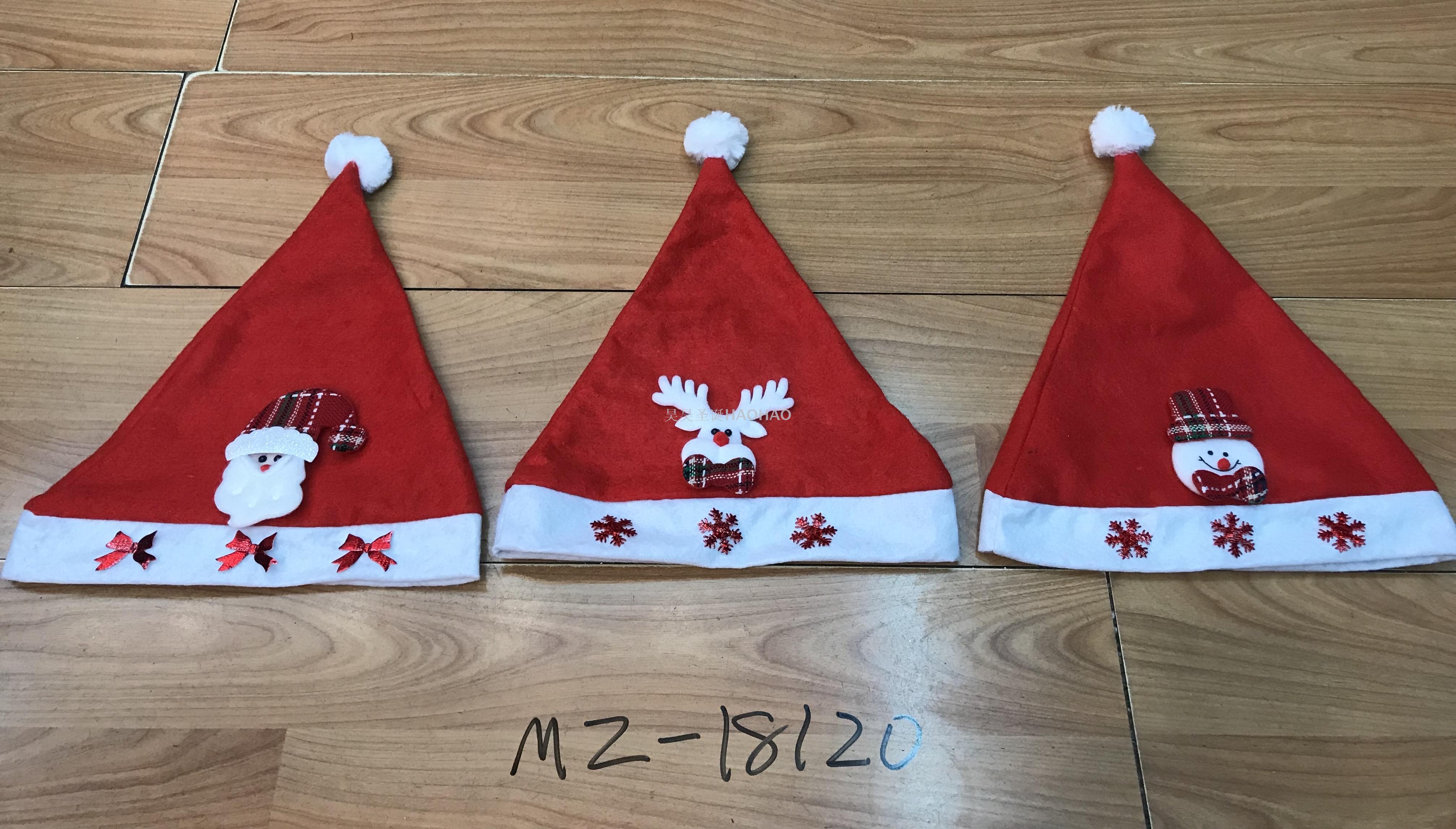 Christmas Hat High-Grade Flannel Bilateral Cap Christmas Holiday Decoration Party Supplies Adult Christmas Hat Factory Direct Sales Christmas Hat High-Grade Flannel Bilateral Cap Christmas Holiday Decoration Party Supplies Adult Christmas Hat Factory Direct Sales