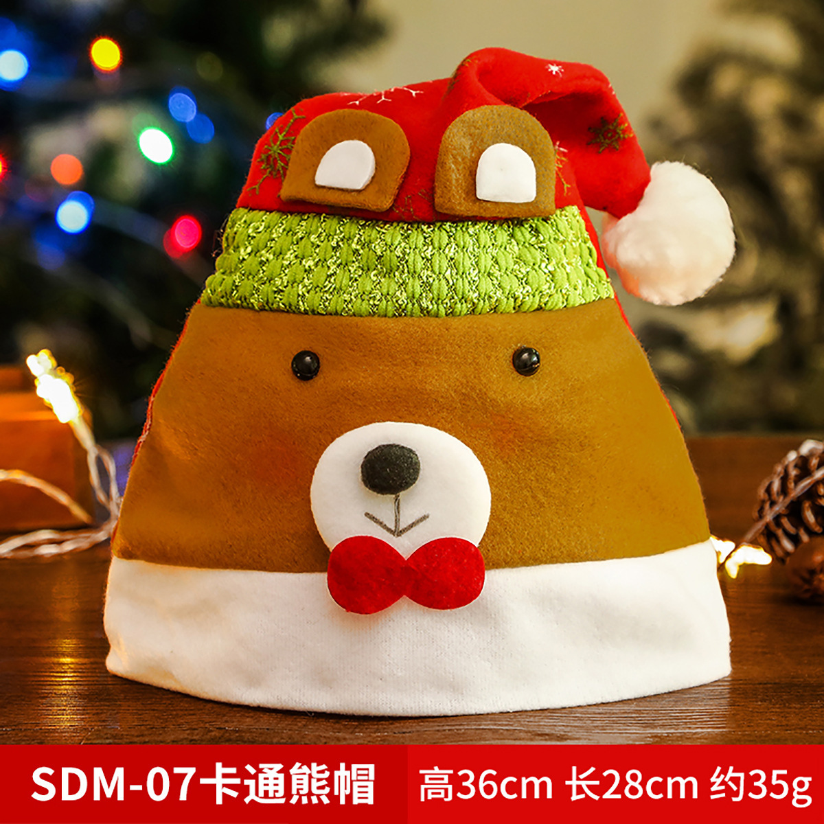 Christmas Hat Christmas Adult and Children Snowman Old Man Deer Style Party Decoration Dress up Hat