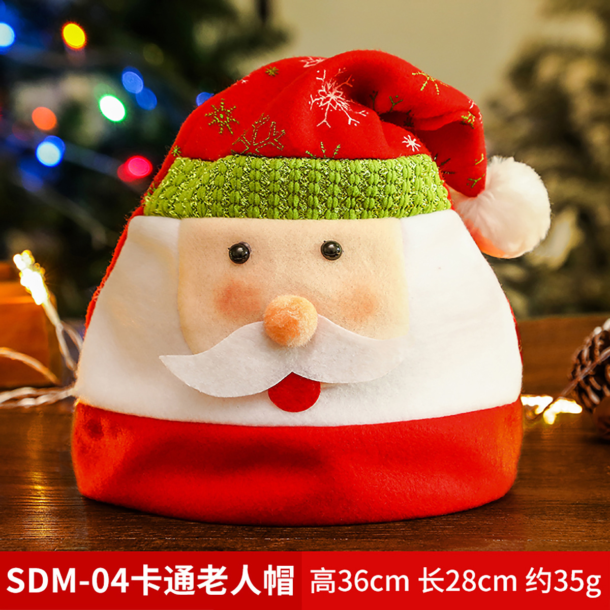 Christmas Hat Christmas Adult and Children Snowman Old Man Deer Style Party Decoration Dress up Hat Christmas Hat Christmas Adult and Children Snowman Old Man Deer Style Party Decoration Dress up Hat