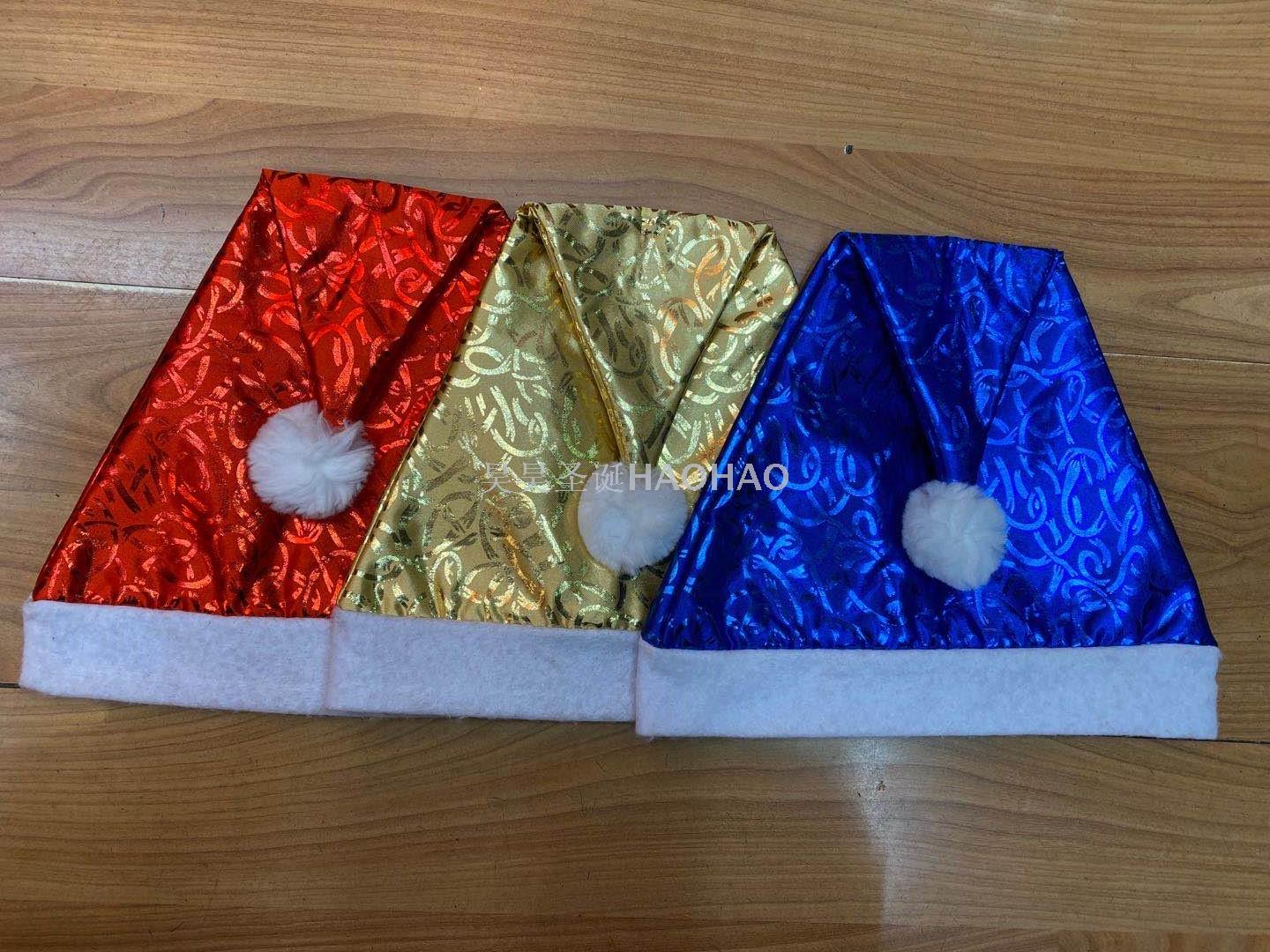 Christmas Hat High-Grade Flannel Bilateral Cap Christmas Holiday Decoration Party Supplies Adult Christmas Hat Factory Direct Sales Christmas Hat High-Grade Flannel Bilateral Cap Christmas Holiday Decoration Party Supplies Adult Christmas Hat Factory Direct Sales