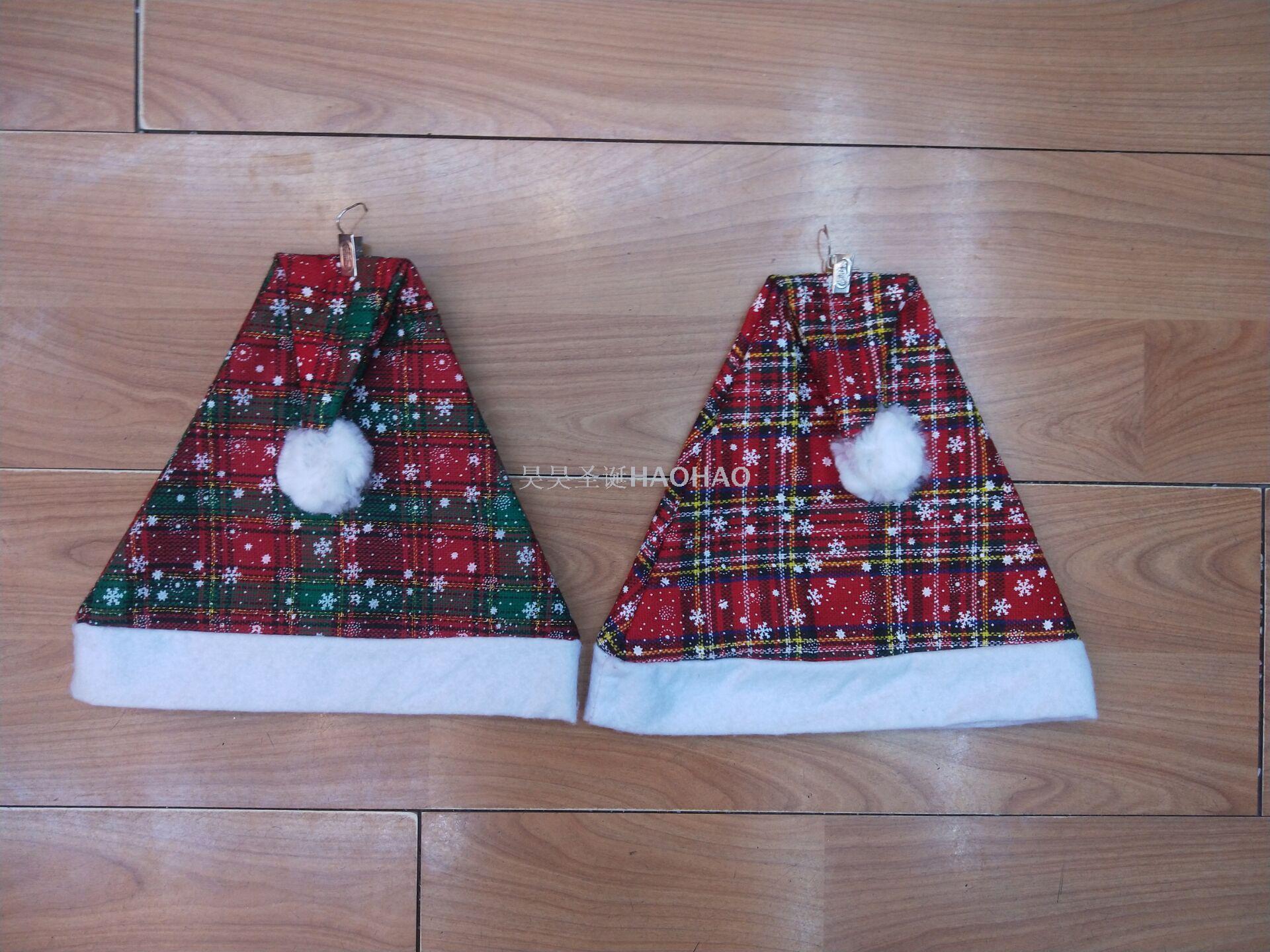 Christmas Hat High-Grade Flannel Bilateral Cap Christmas Holiday Decoration Party Supplies Adult Christmas Hat Factory Direct Sales Christmas Hat High-Grade Flannel Bilateral Cap Christmas Holiday Decoration Party Supplies Adult Christmas Hat Factory Direct Sales