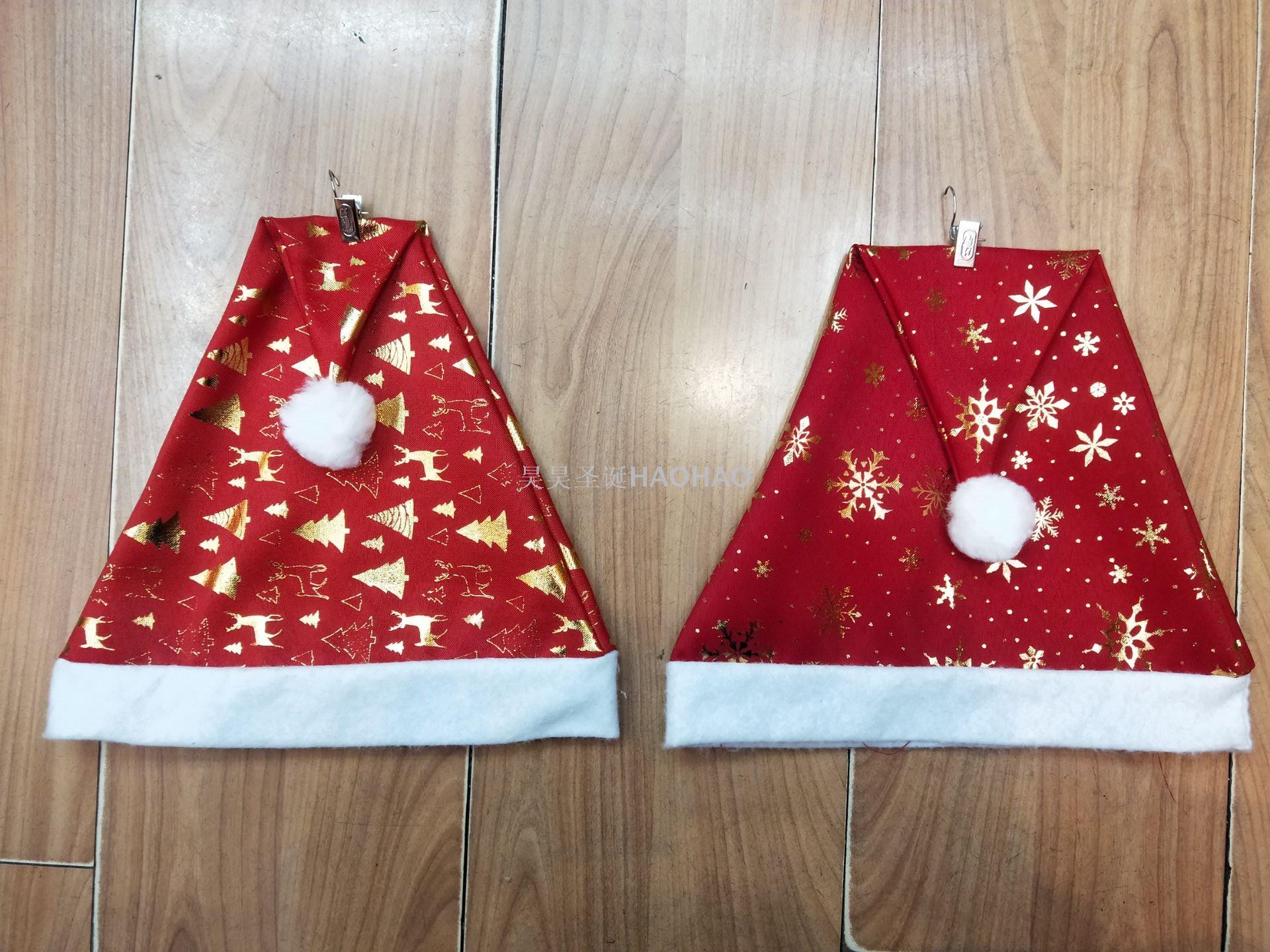 Christmas Hat High-Grade Flannel Bilateral Cap Christmas Holiday Decoration Party Supplies Adult Christmas Hat Factory Direct Sales Christmas Hat High-Grade Flannel Bilateral Cap Christmas Holiday Decoration Party Supplies Adult Christmas Hat Factory Direct Sales