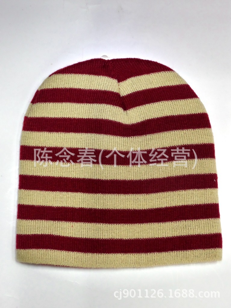 Special!!!!!!!!!!!!!!! South Chesapeake 's new fluorescent striped knit cap, knit cap, pointy hat, ribbed Christmas hat Special!!!!!!!!!!!!!!! South Chesapeake 's new fluorescent striped knit cap, knit cap, pointy hat, ribbed Christmas hat