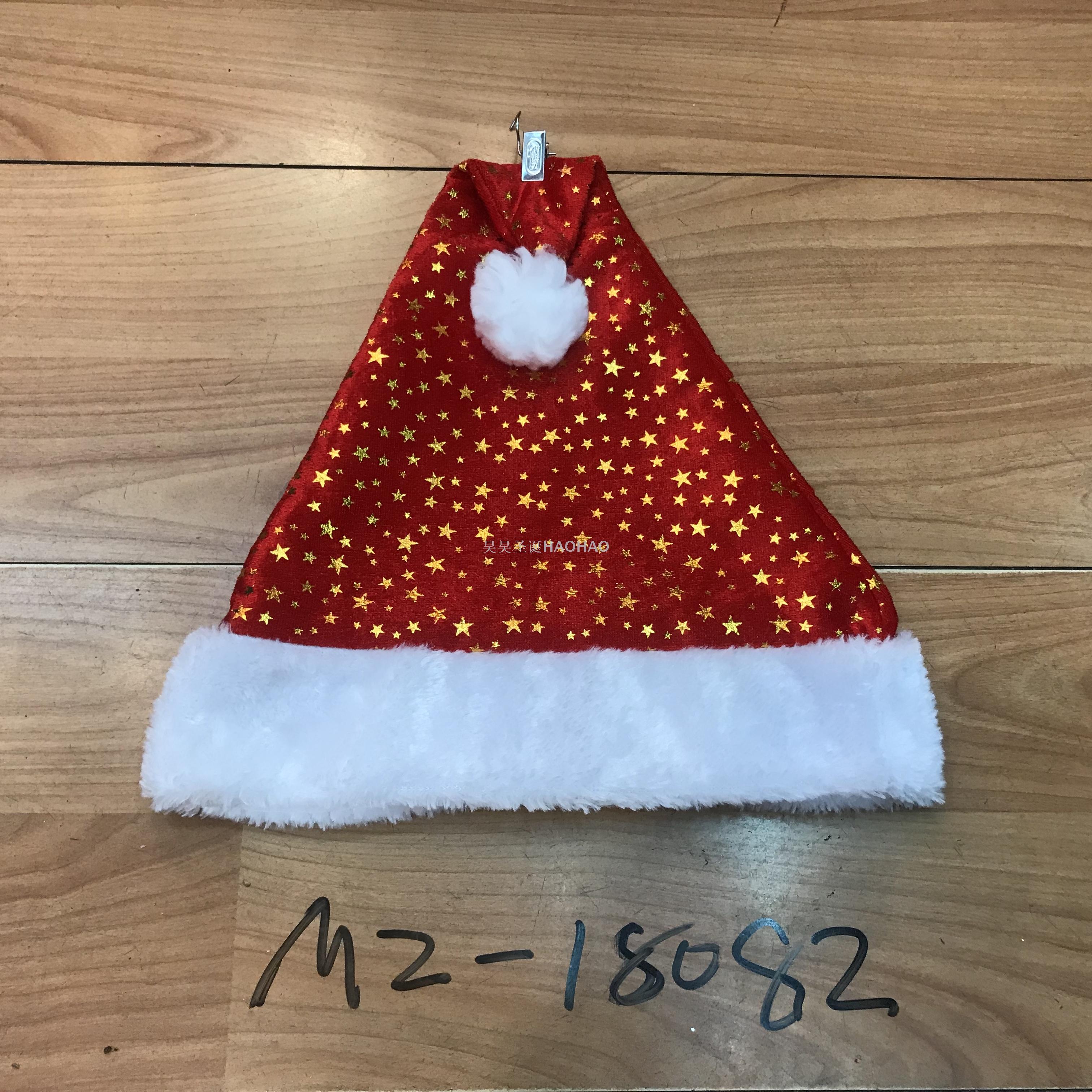 Christmas Hat High-Grade Flannel Bilateral Cap Christmas Holiday Decoration Party Supplies Adult Christmas Hat Factory Direct Sales
