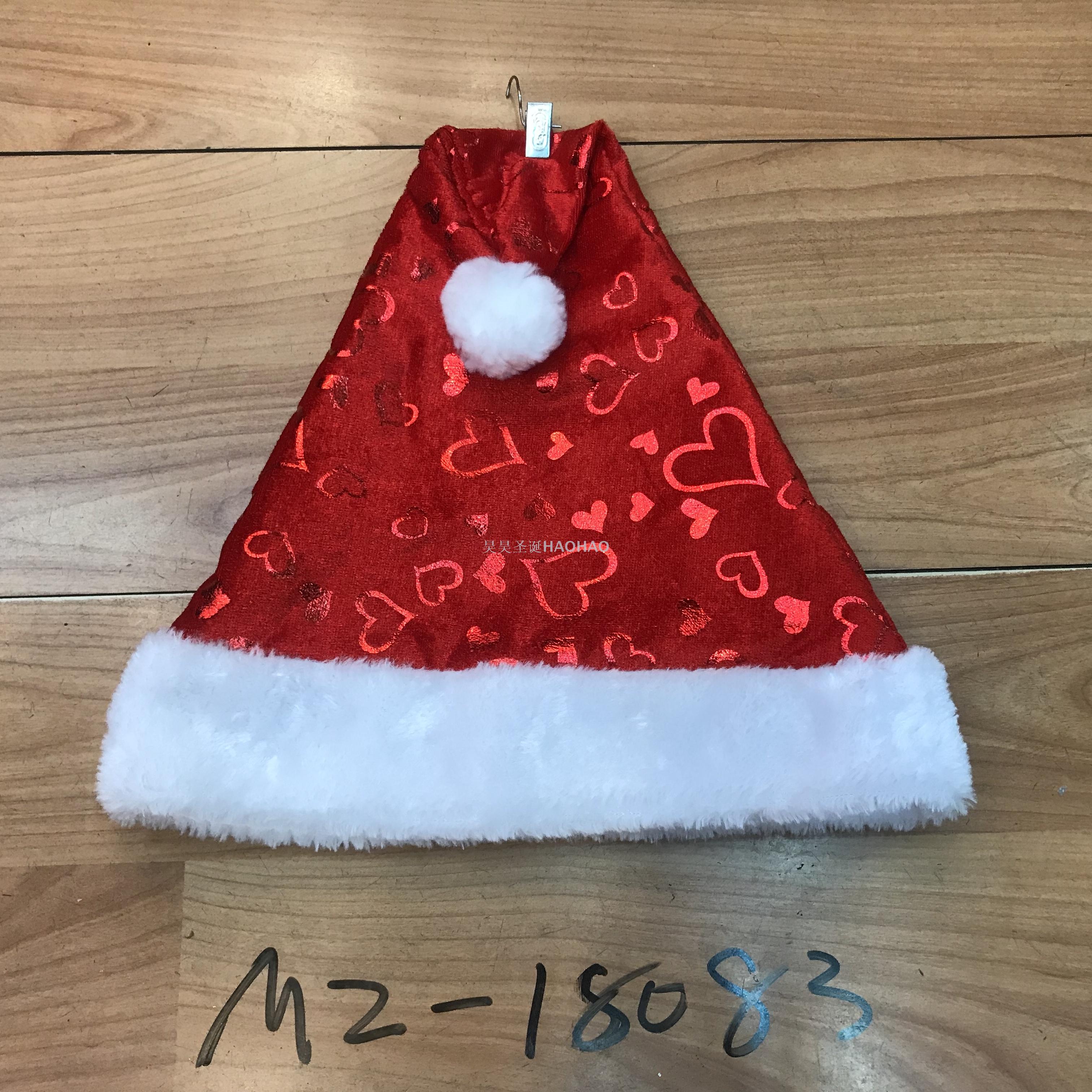 Christmas Hat High-Grade Flannel Bilateral Cap Christmas Holiday Decoration Party Supplies Adult Christmas Hat Factory Direct Sales Christmas Hat High-Grade Flannel Bilateral Cap Christmas Holiday Decoration Party Supplies Adult Christmas Hat Factory Direct Sales