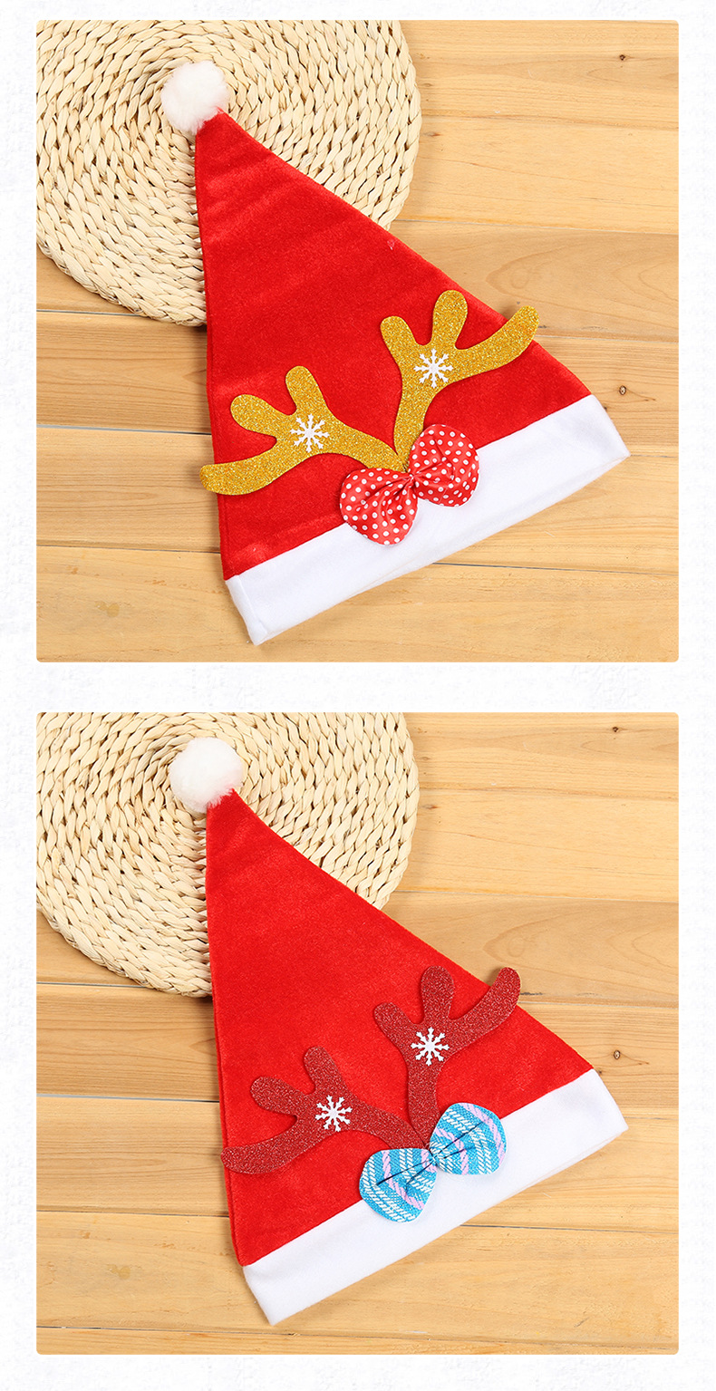 Christmas Hat Adult and Children Brushed Gold Powder Antlers Christmas Hat Christmas Party Holiday Decoration Supplies Christmas Hat Adult and Children Brushed Gold Powder Antlers Christmas Hat Christmas Party Holiday Decoration Supplies