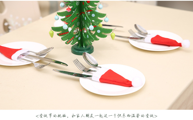 Christmas Decorations Christmas Small Hat Flannel Fabric Mini Hat Christmas Hat Knife and Fork Set Christmas Wine Bottle Decoration Christmas Decorations Christmas Small Hat Flannel Fabric Mini Hat Christmas Hat Knife and Fork Set Christmas Wine Bottle Decoration