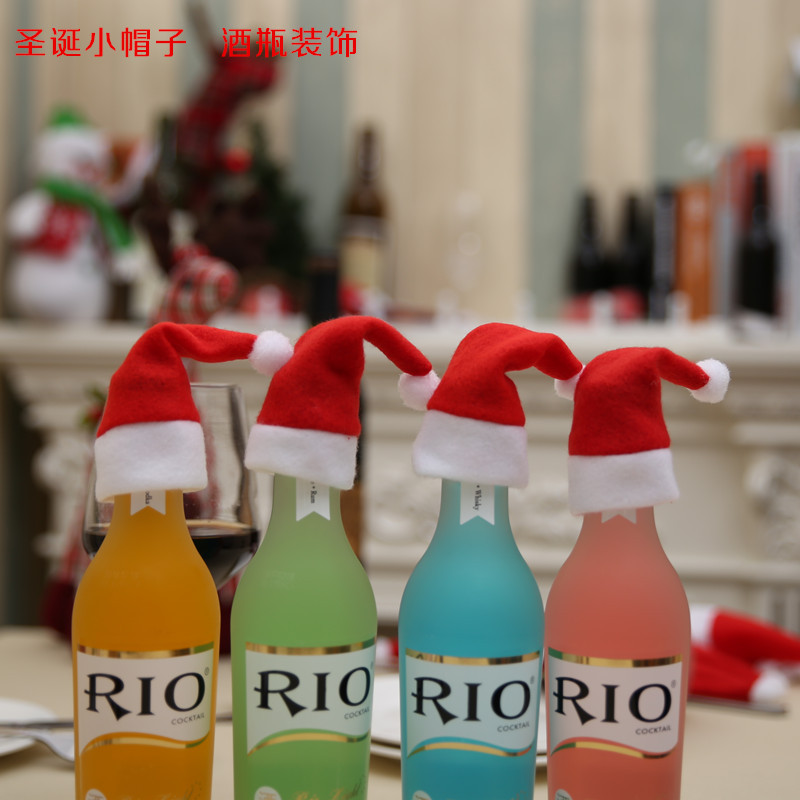 Christmas Decorations Christmas Small Hat Flannel Fabric Mini Hat Christmas Hat Knife and Fork Set Christmas Wine Bottle Decoration Christmas Decorations Christmas Small Hat Flannel Fabric Mini Hat Christmas Hat Knife and Fork Set Christmas Wine Bottle Decoration