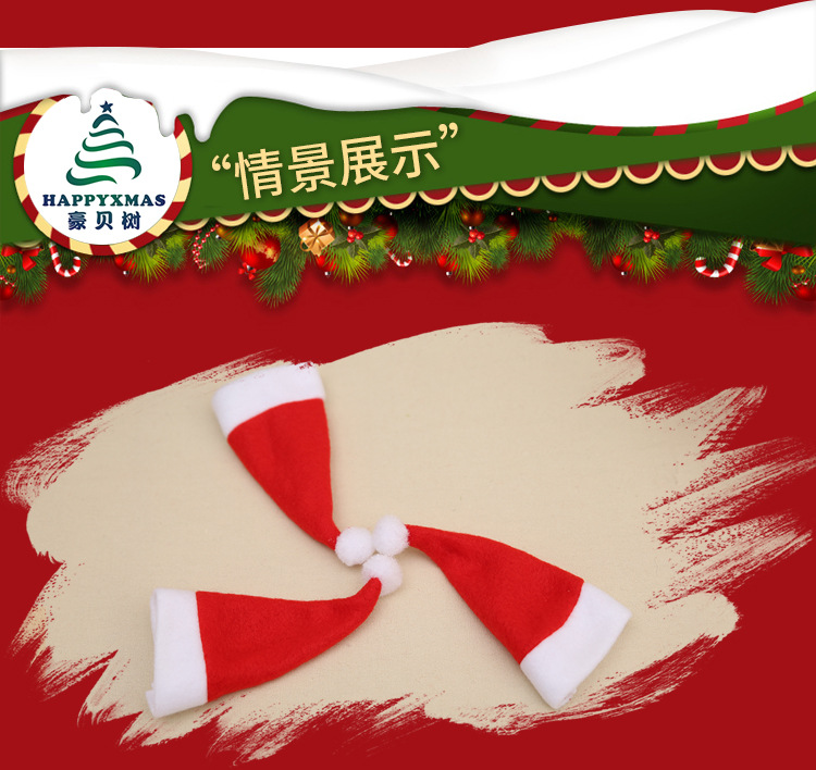 Christmas Decorations Christmas Small Hat Flannel Fabric Mini Hat Christmas Hat Knife and Fork Set Christmas Wine Bottle Decoration Christmas Decorations Christmas Small Hat Flannel Fabric Mini Hat Christmas Hat Knife and Fork Set Christmas Wine Bottle Decoration