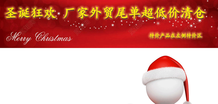 Christmas Adult Hat Christmas Decoration Christmas Hat Adult Gold Velvet plus Embroidery English Merry Christmas Christmas Adult Hat Christmas Decoration Christmas Hat Adult Gold Velvet plus Embroidery English Merry Christmas